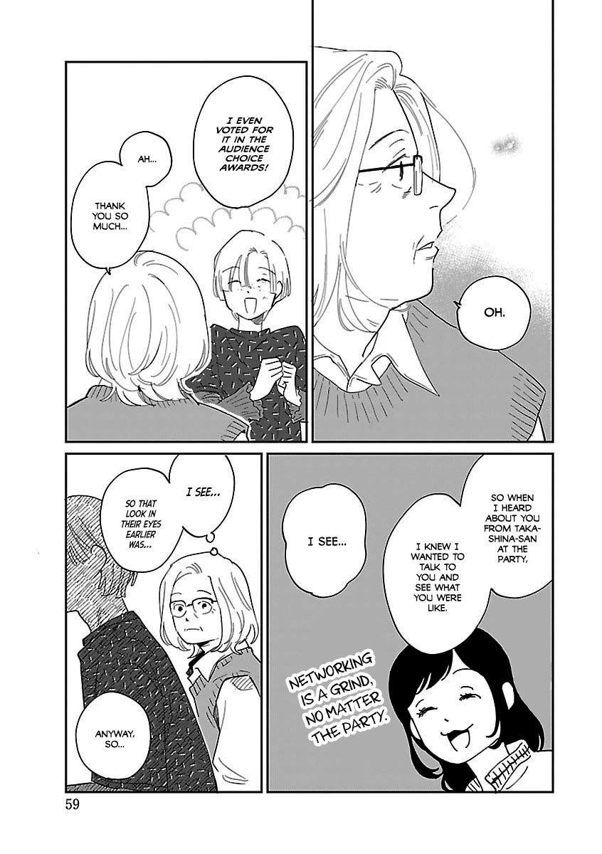 Umi ga Hashiru End Roll chapter 40 page 15