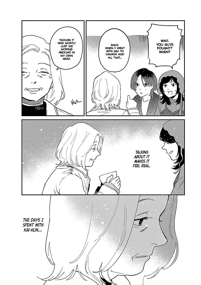 Umi ga Hashiru End Roll chapter 41 page 17