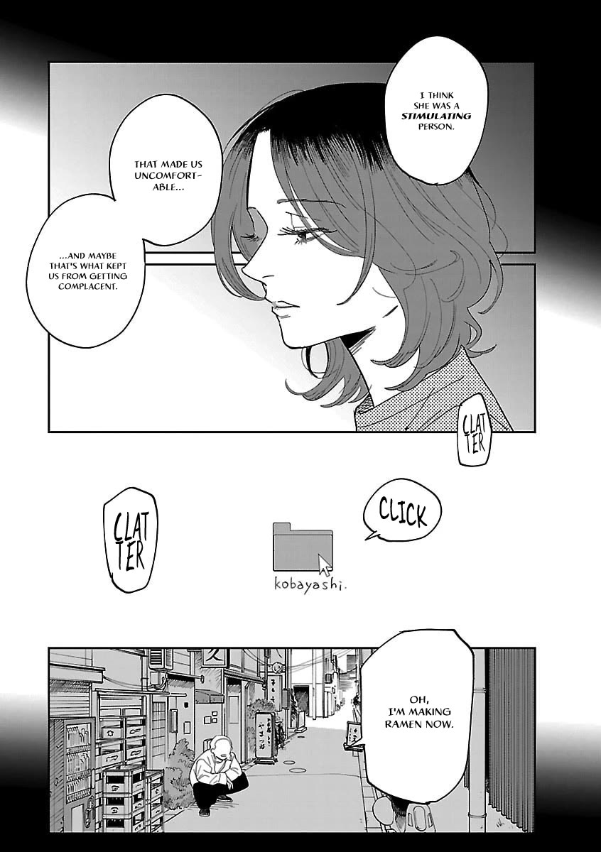 Umi ga Hashiru End Roll chapter 42 page 13