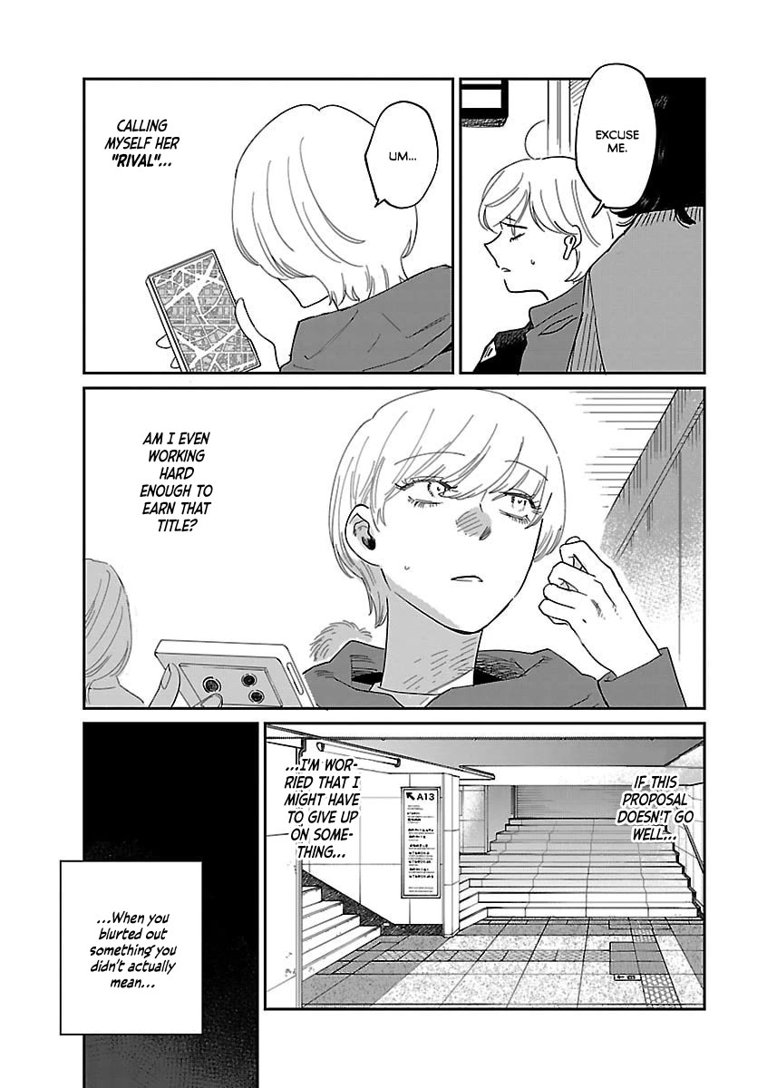 Umi ga Hashiru End Roll chapter 42 page 18