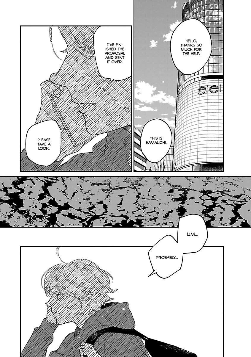 Umi ga Hashiru End Roll chapter 42 page 25