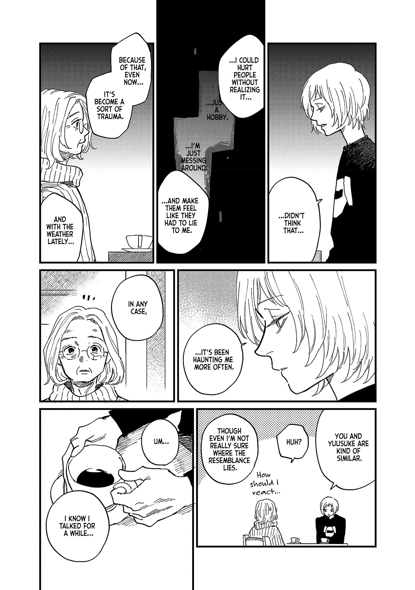 Umi ga Hashiru End Roll chapter 5 page 15