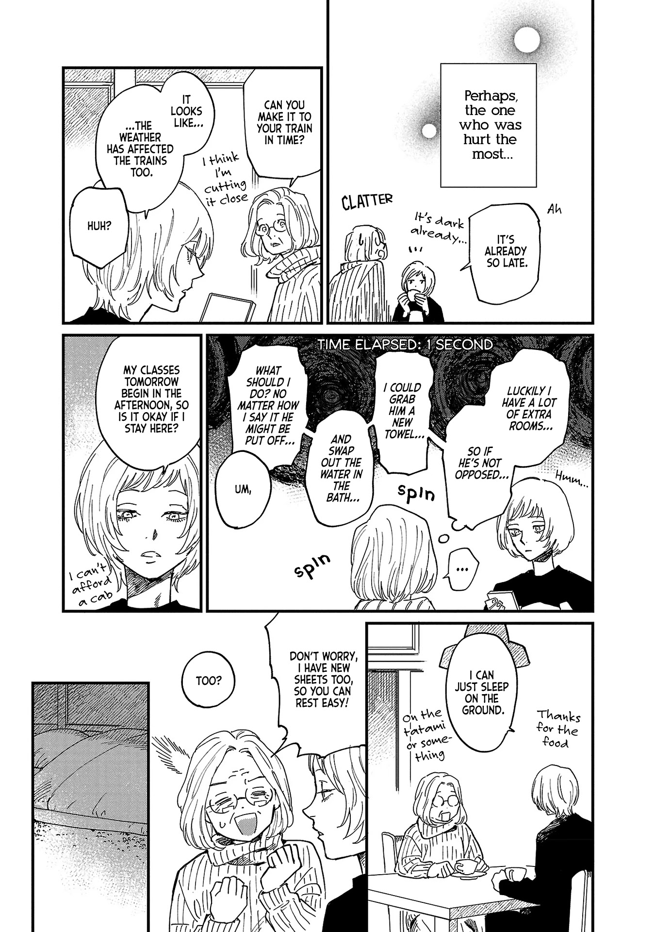 Umi ga Hashiru End Roll chapter 5 page 17