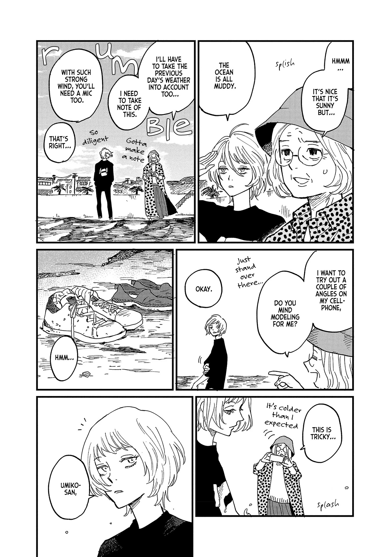 Umi ga Hashiru End Roll chapter 5 page 20