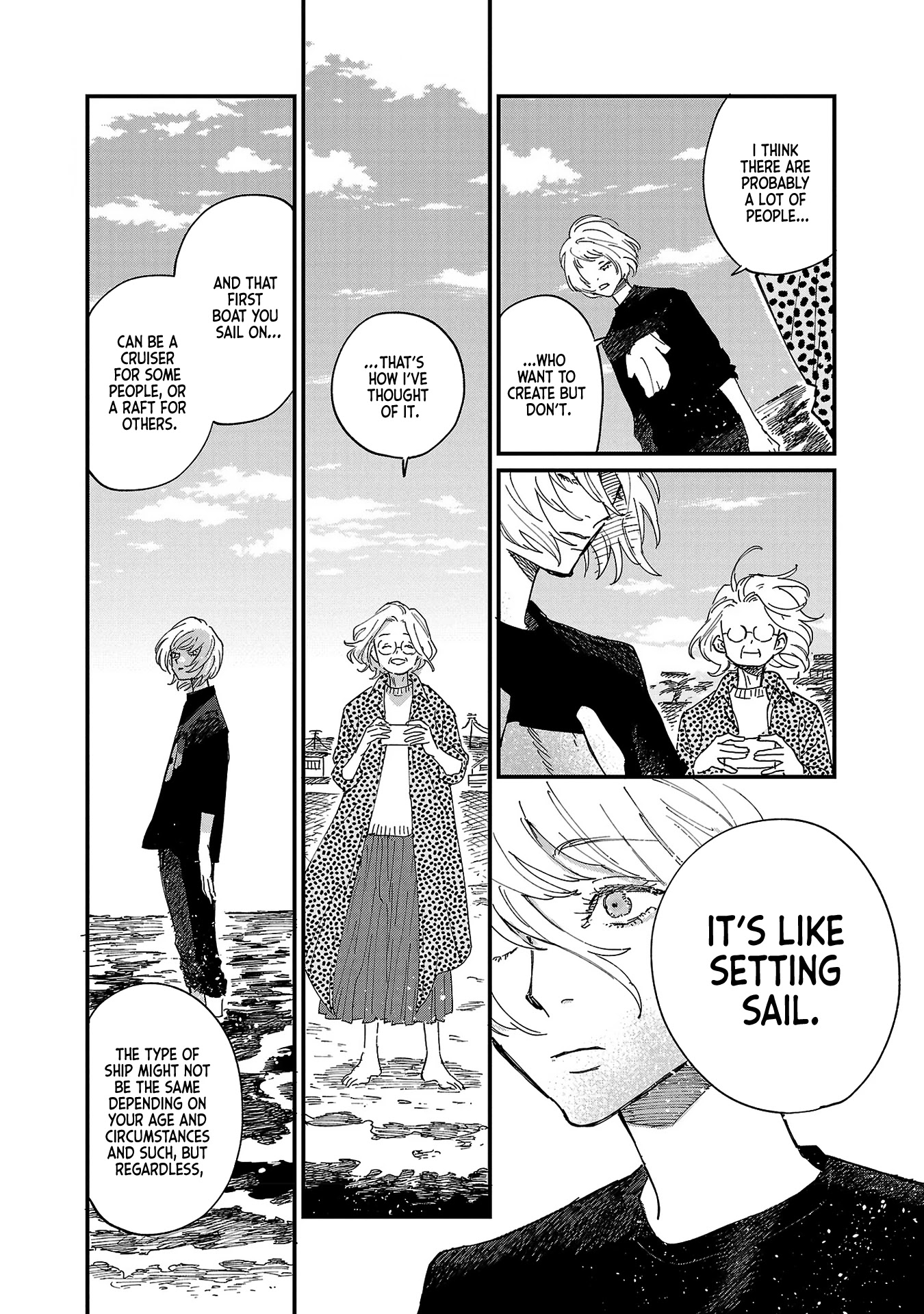 Umi ga Hashiru End Roll chapter 5 page 24