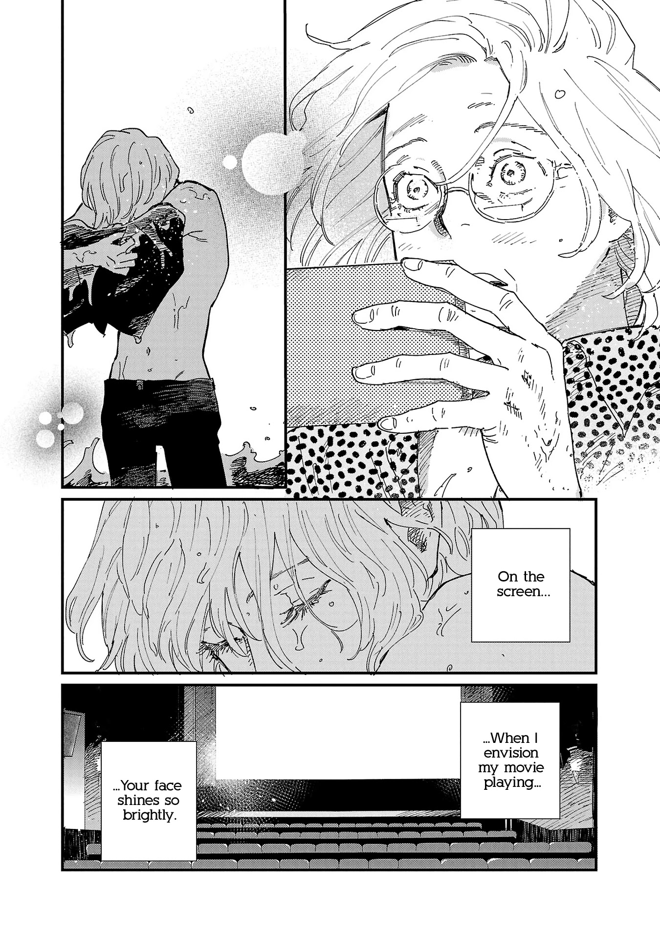 Umi ga Hashiru End Roll chapter 5 page 30