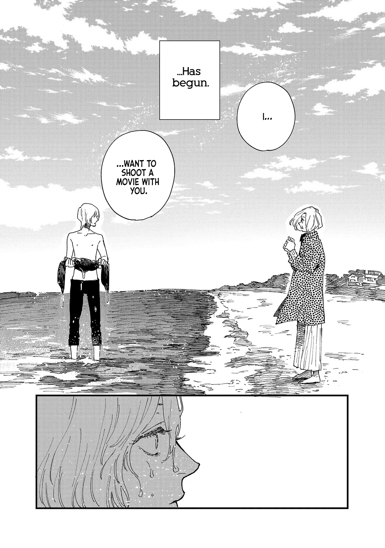 Umi ga Hashiru End Roll chapter 5 page 32