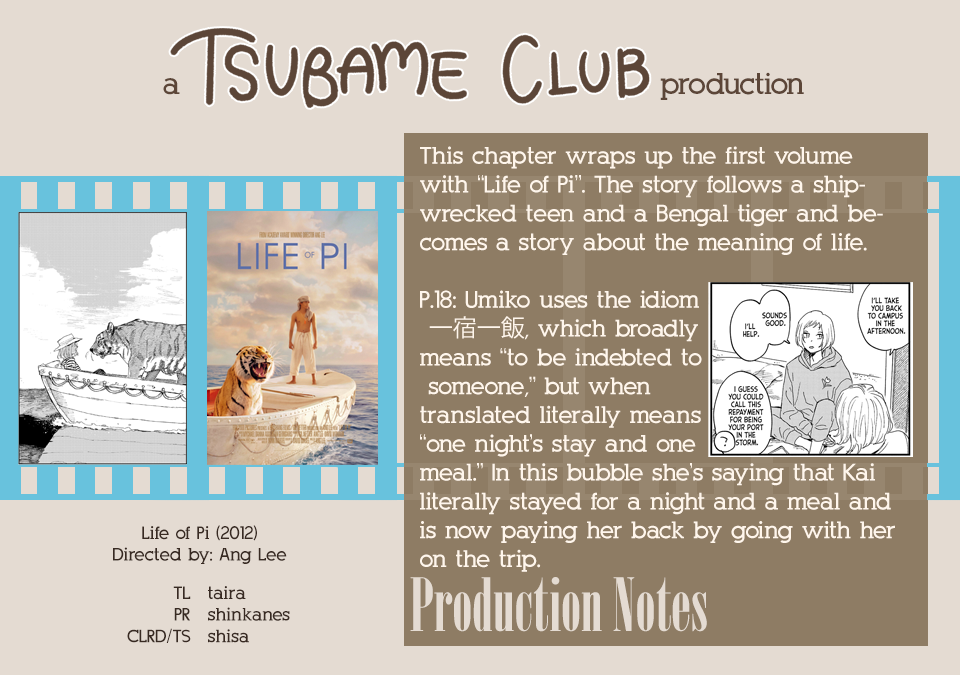 Umi ga Hashiru End Roll chapter 5 page 34