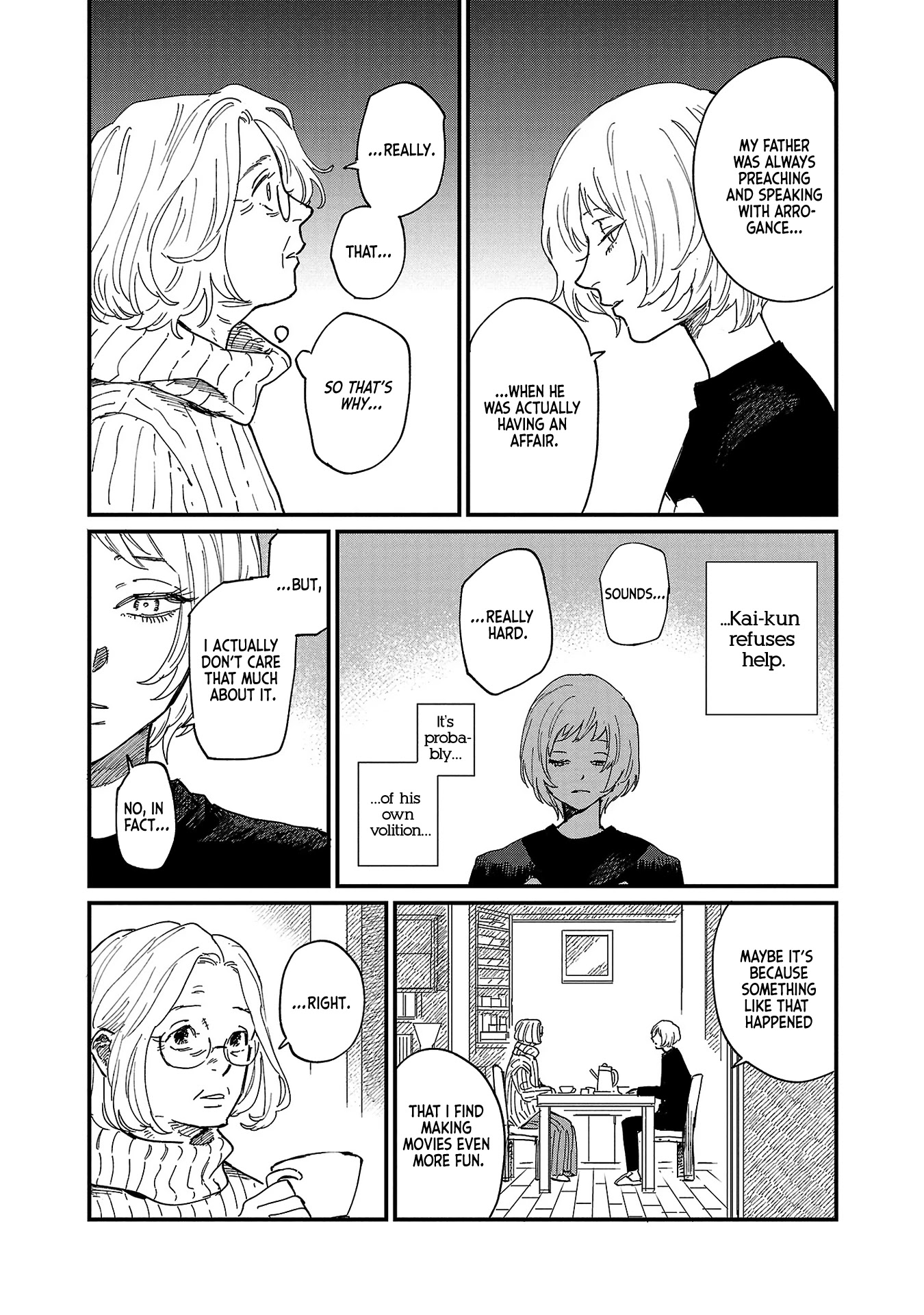 Umi ga Hashiru End Roll chapter 5 page 7