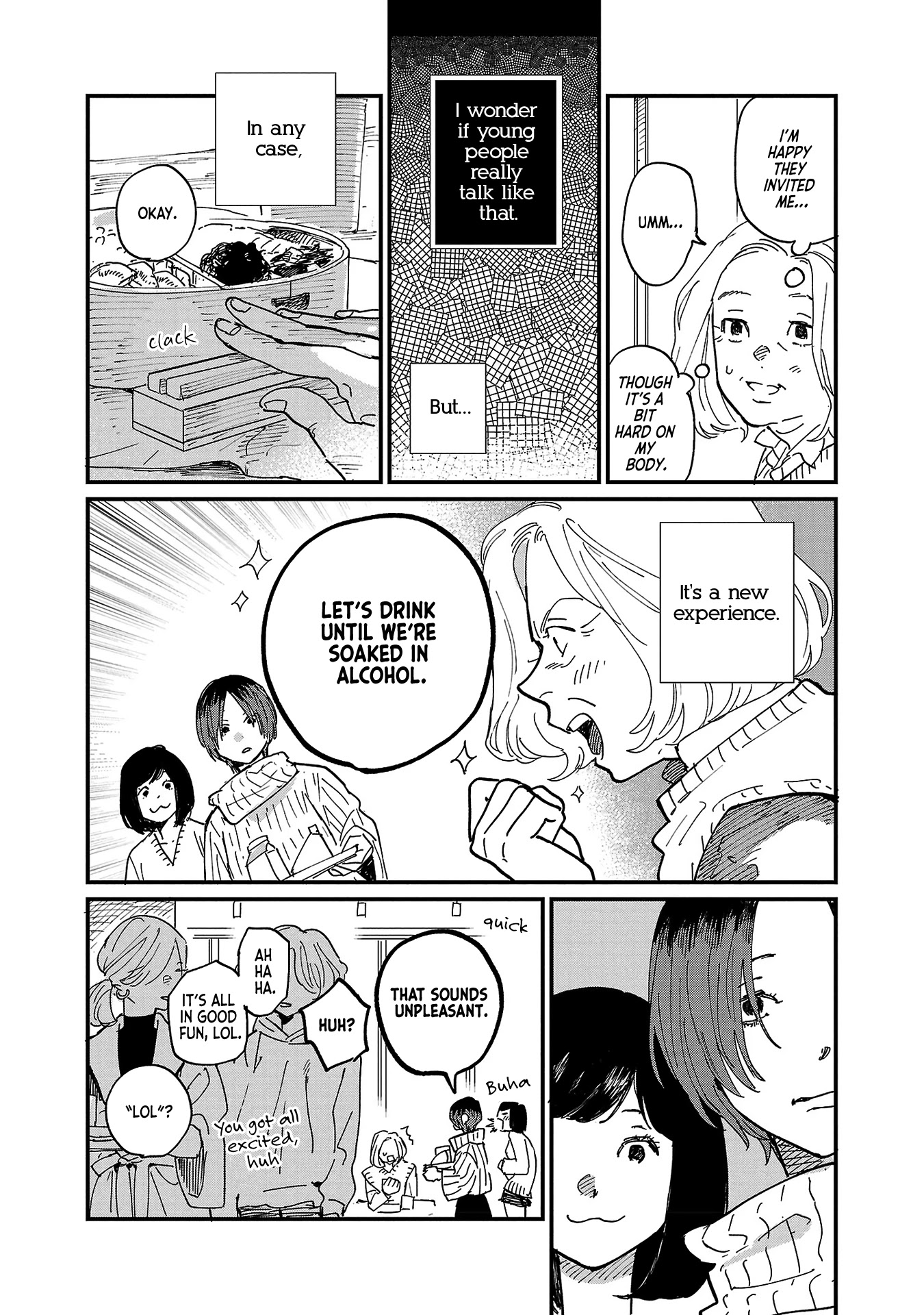 Umi ga Hashiru End Roll chapter 6 page 11