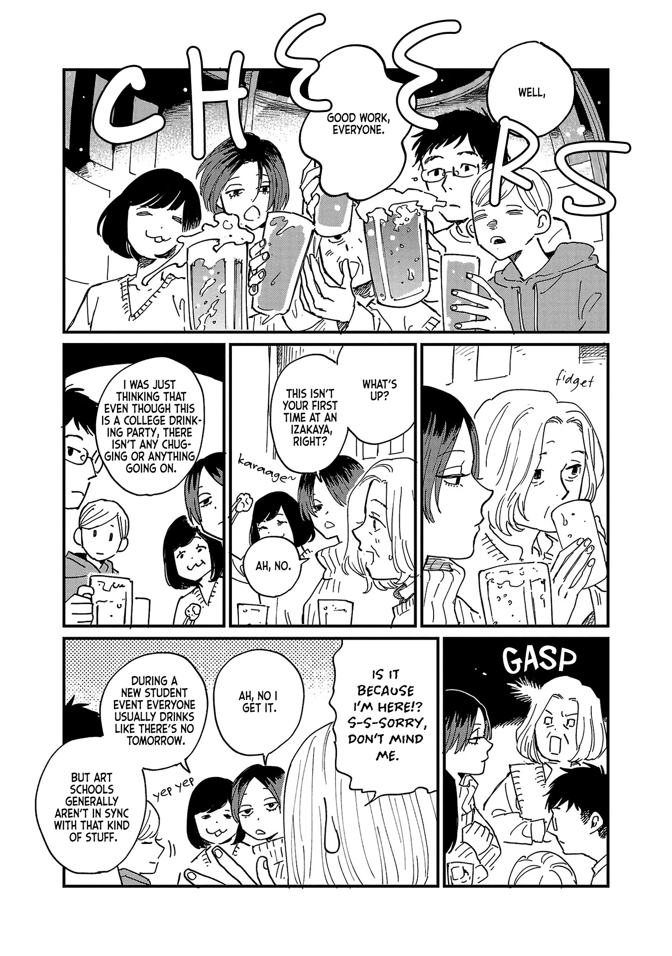 Umi ga Hashiru End Roll chapter 6 page 12