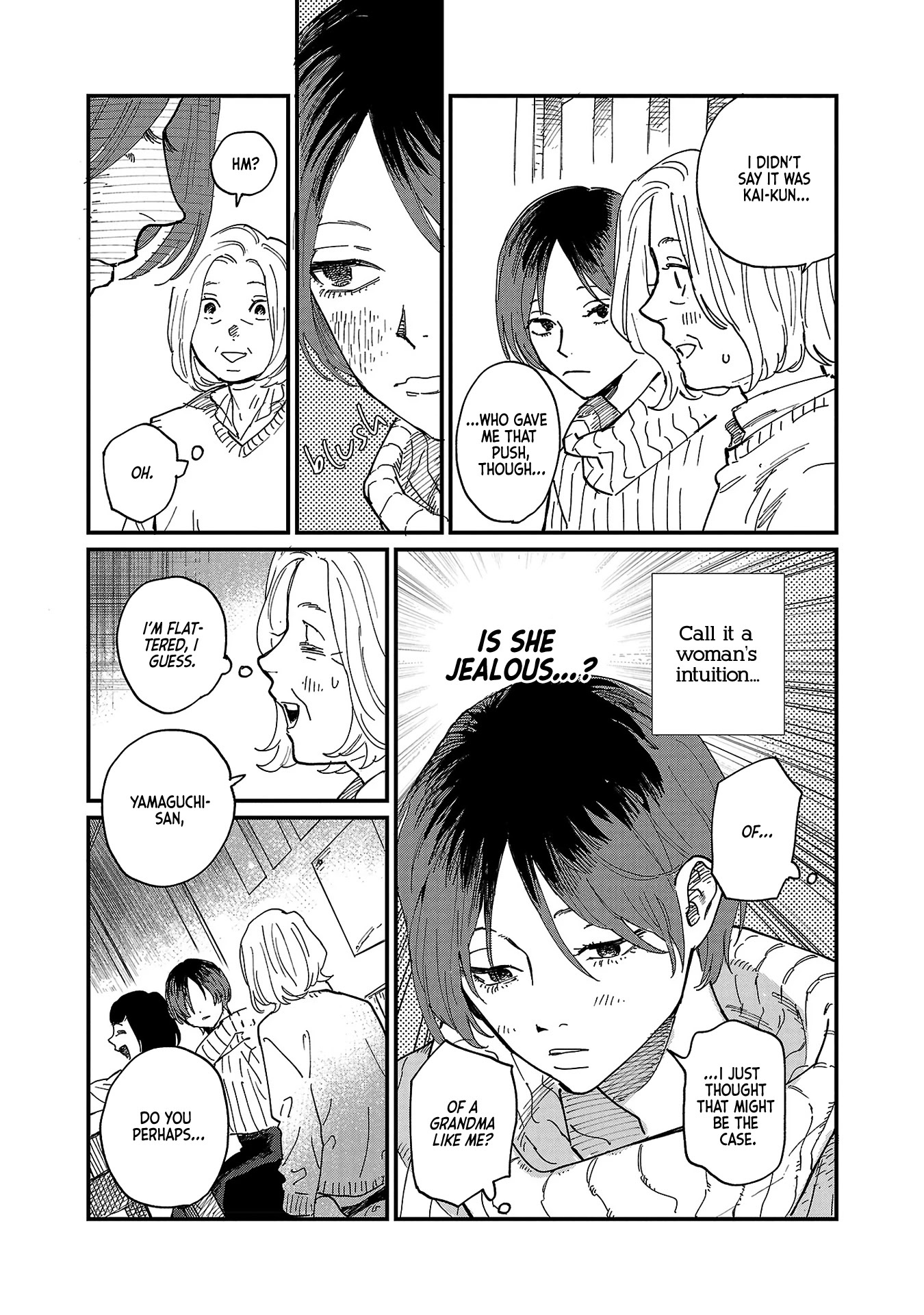 Umi ga Hashiru End Roll chapter 6 page 17