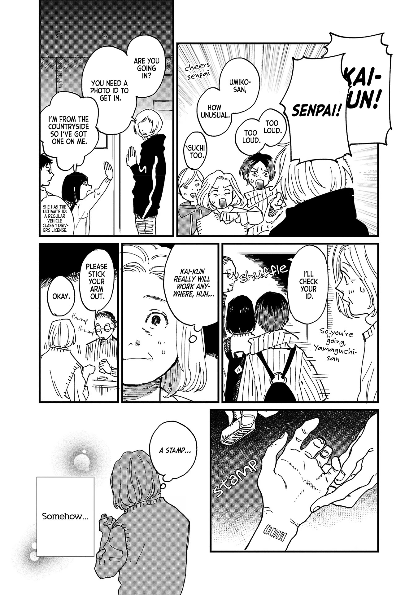 Umi ga Hashiru End Roll chapter 6 page 21
