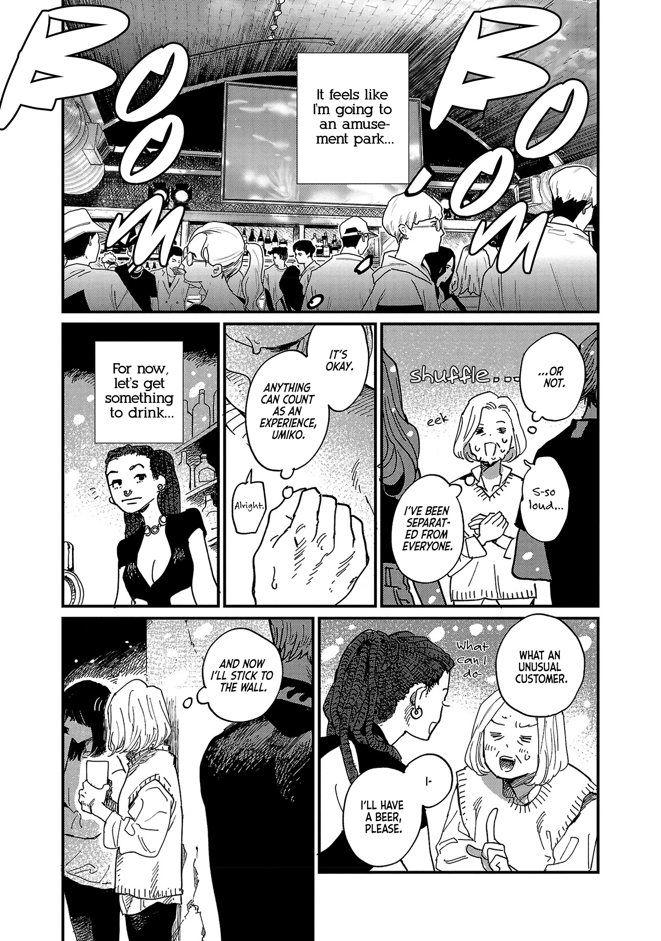 Umi ga Hashiru End Roll chapter 6 page 22