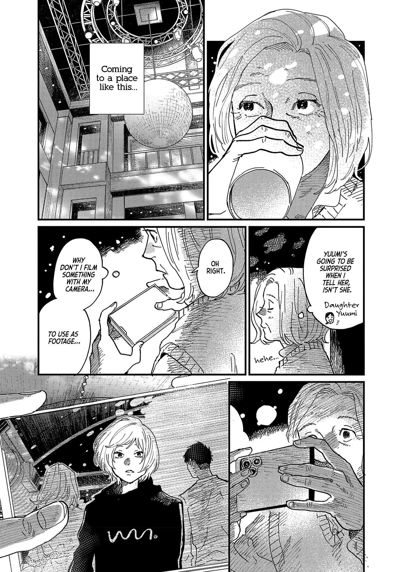 Umi ga Hashiru End Roll chapter 6 page 23