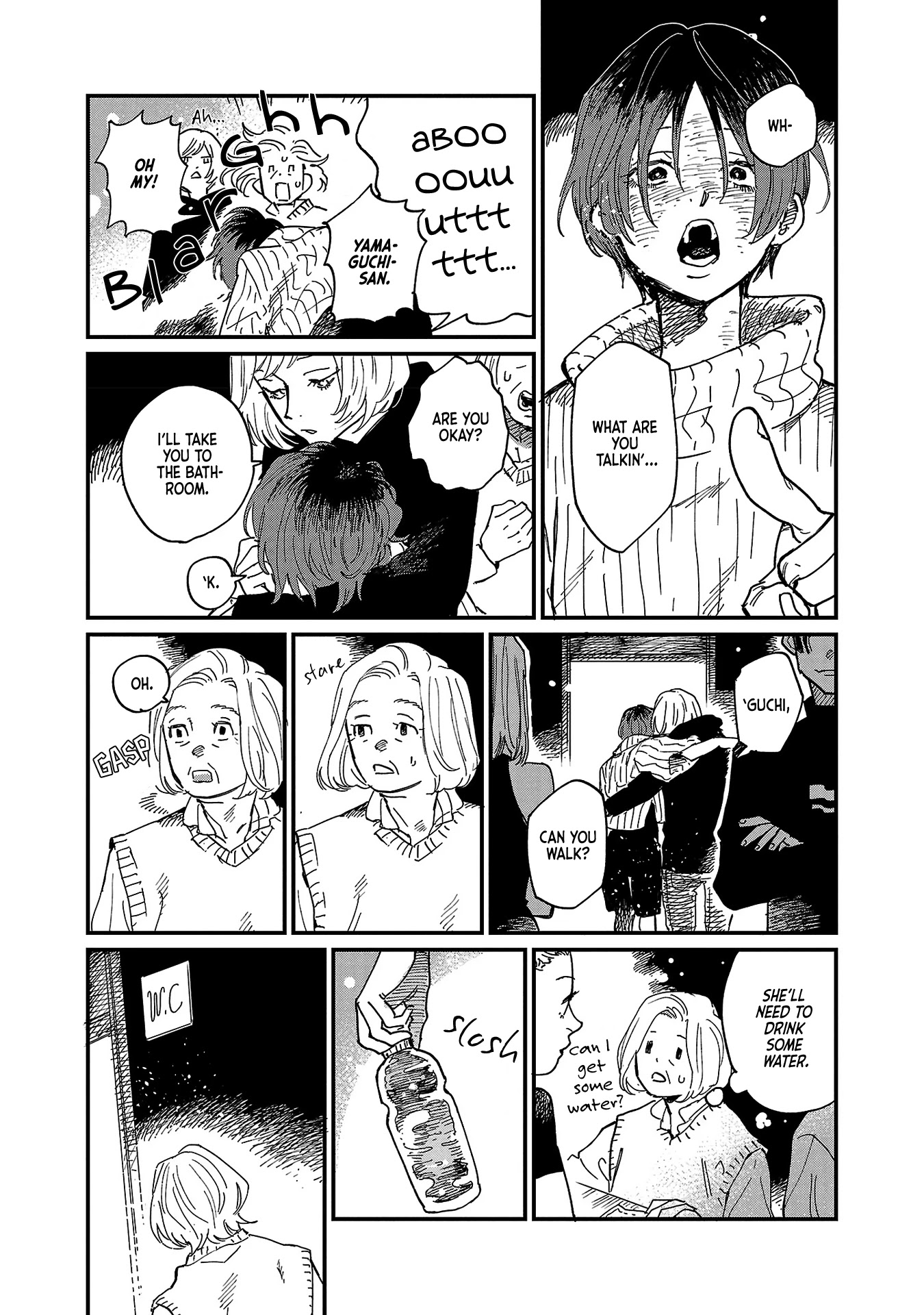 Umi ga Hashiru End Roll chapter 6 page 28