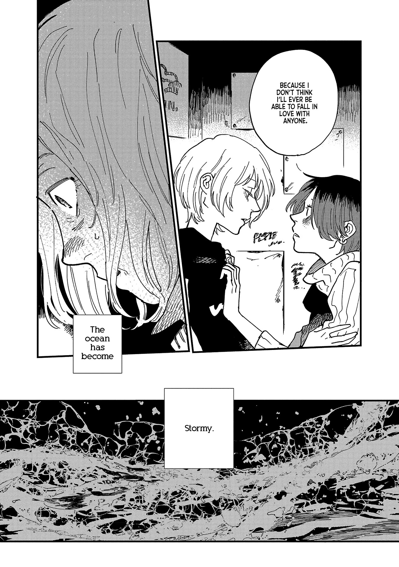 Umi ga Hashiru End Roll chapter 6 page 32