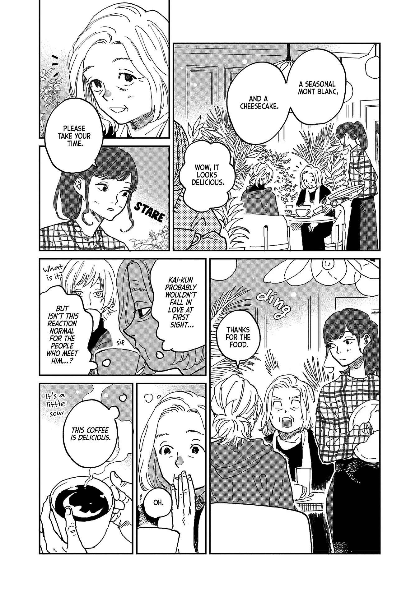 Umi ga Hashiru End Roll chapter 7 page 14