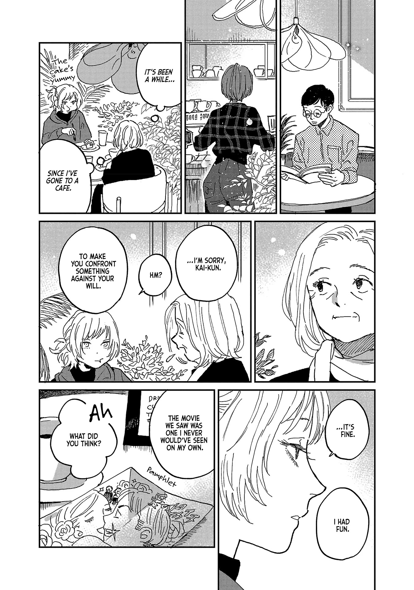 Umi ga Hashiru End Roll chapter 7 page 15