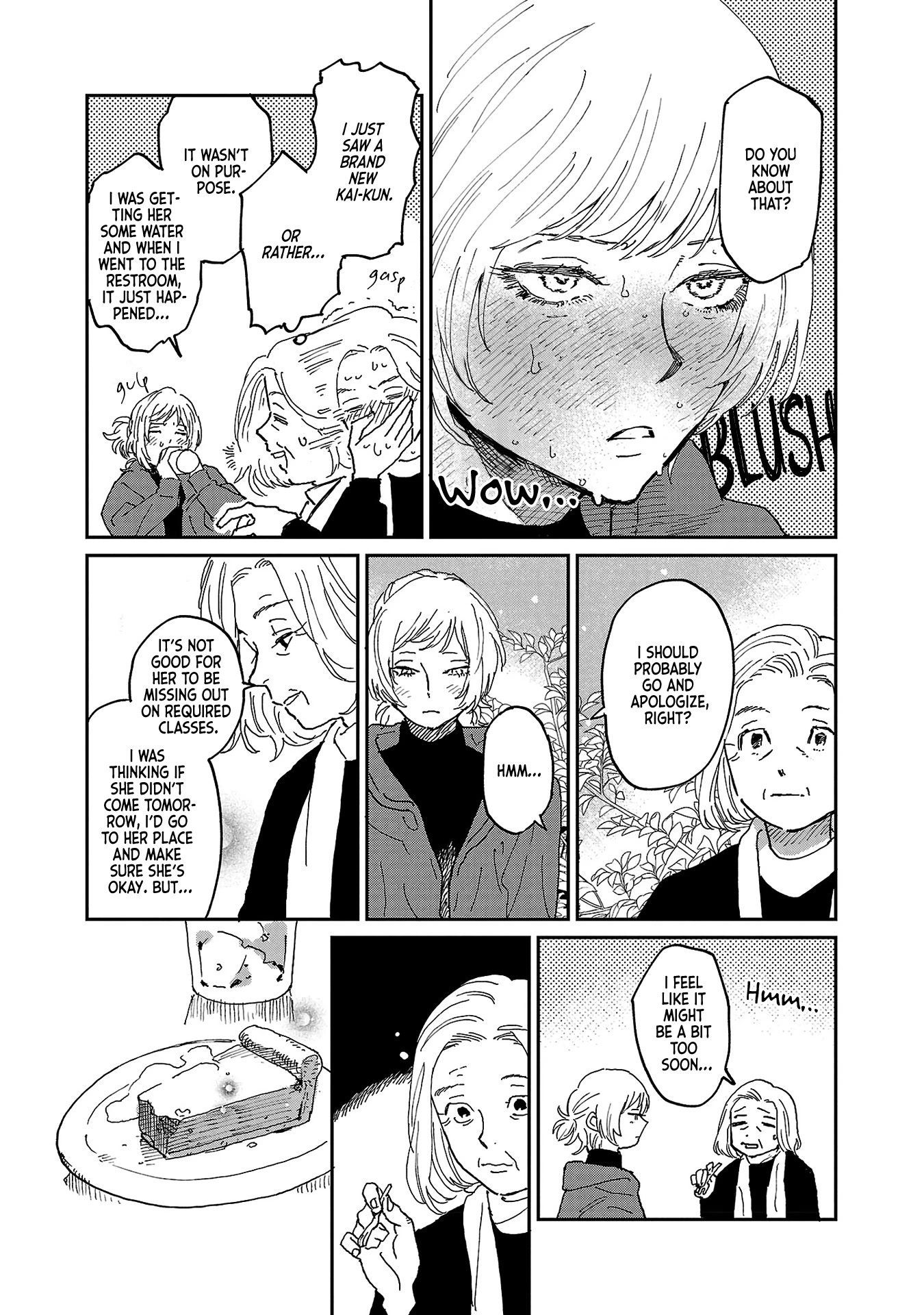 Umi ga Hashiru End Roll chapter 7 page 20