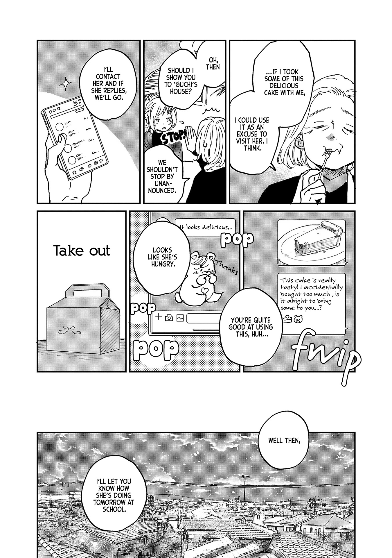 Umi ga Hashiru End Roll chapter 7 page 21