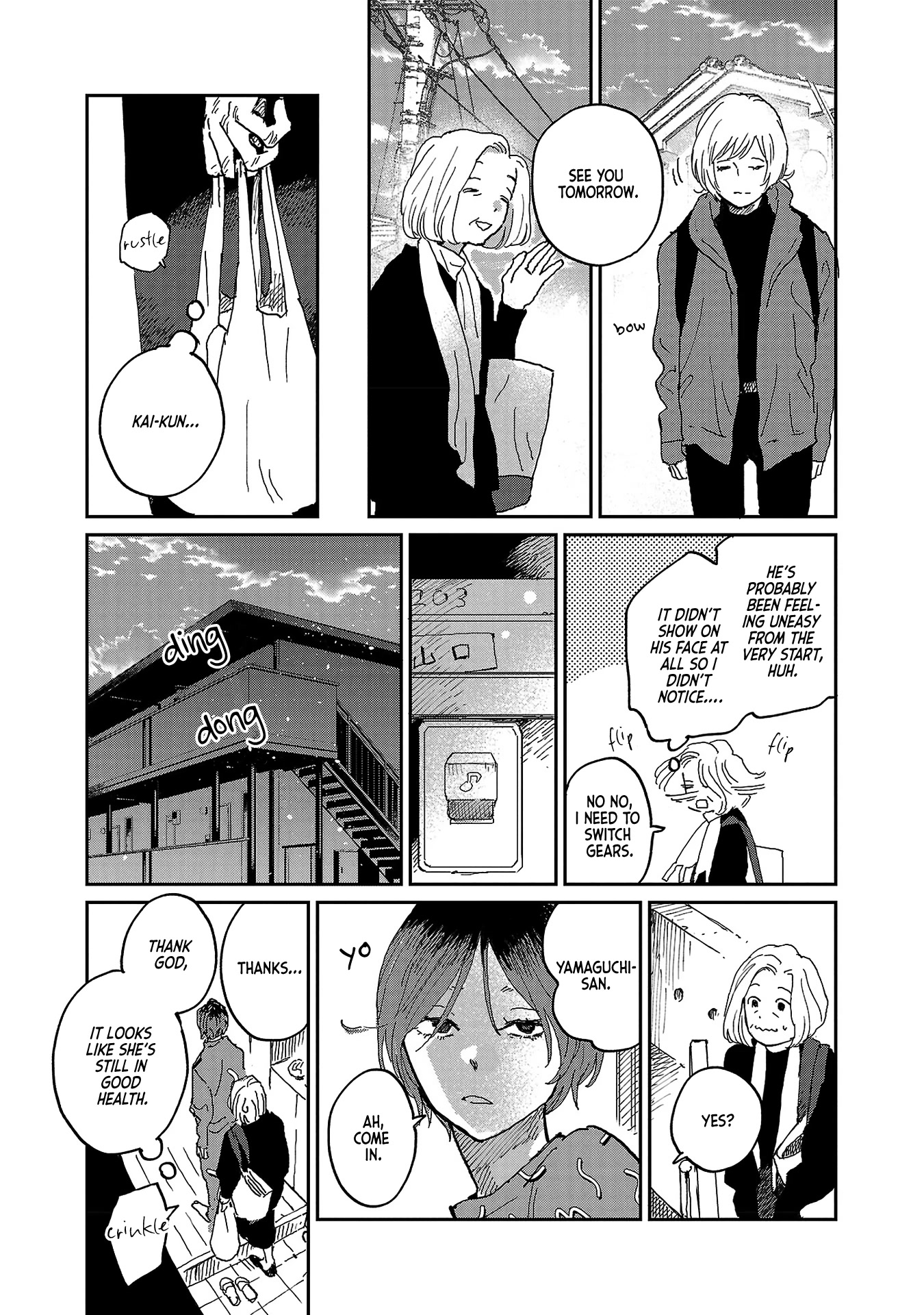 Umi ga Hashiru End Roll chapter 7 page 22