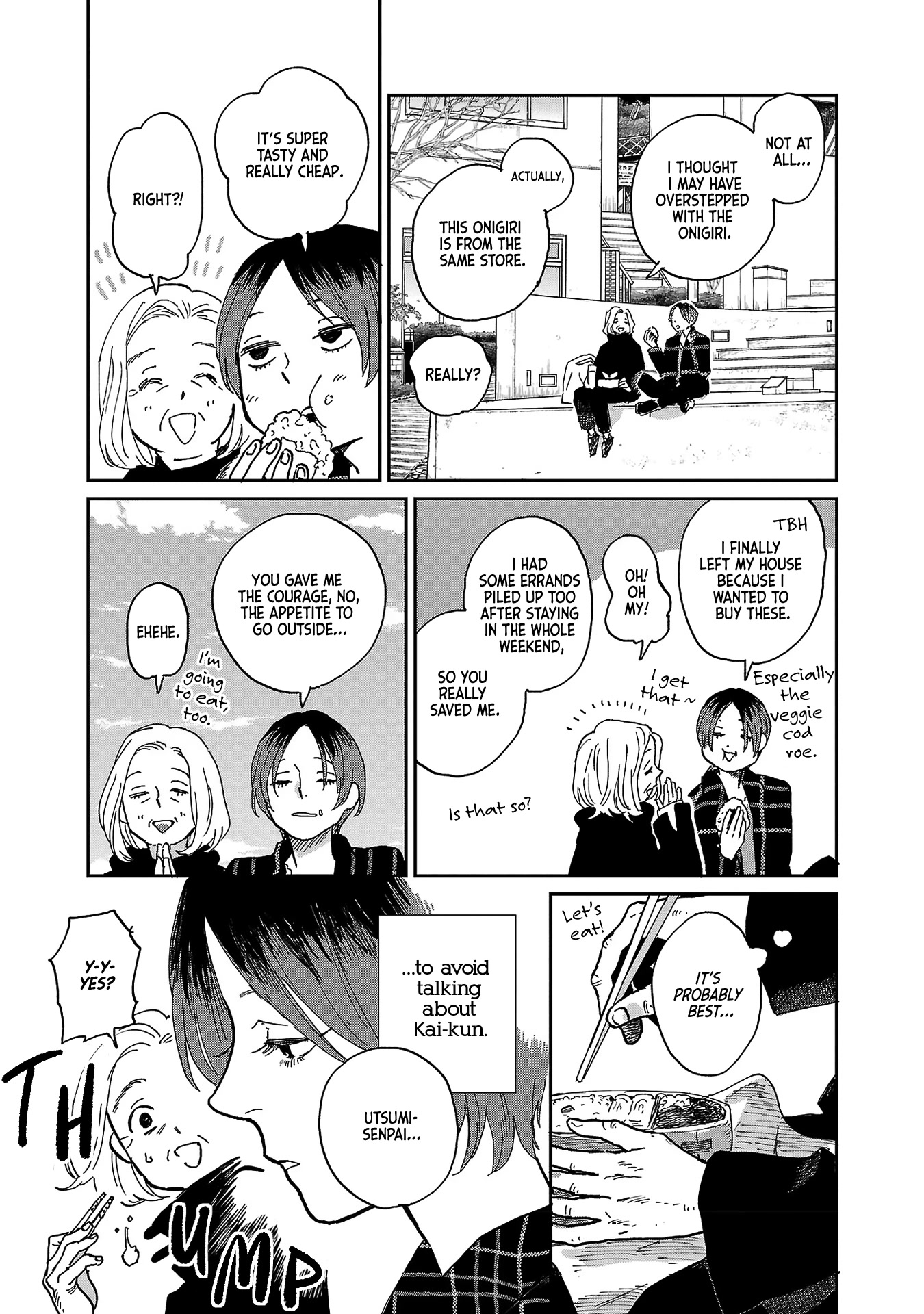 Umi ga Hashiru End Roll chapter 8 page 13