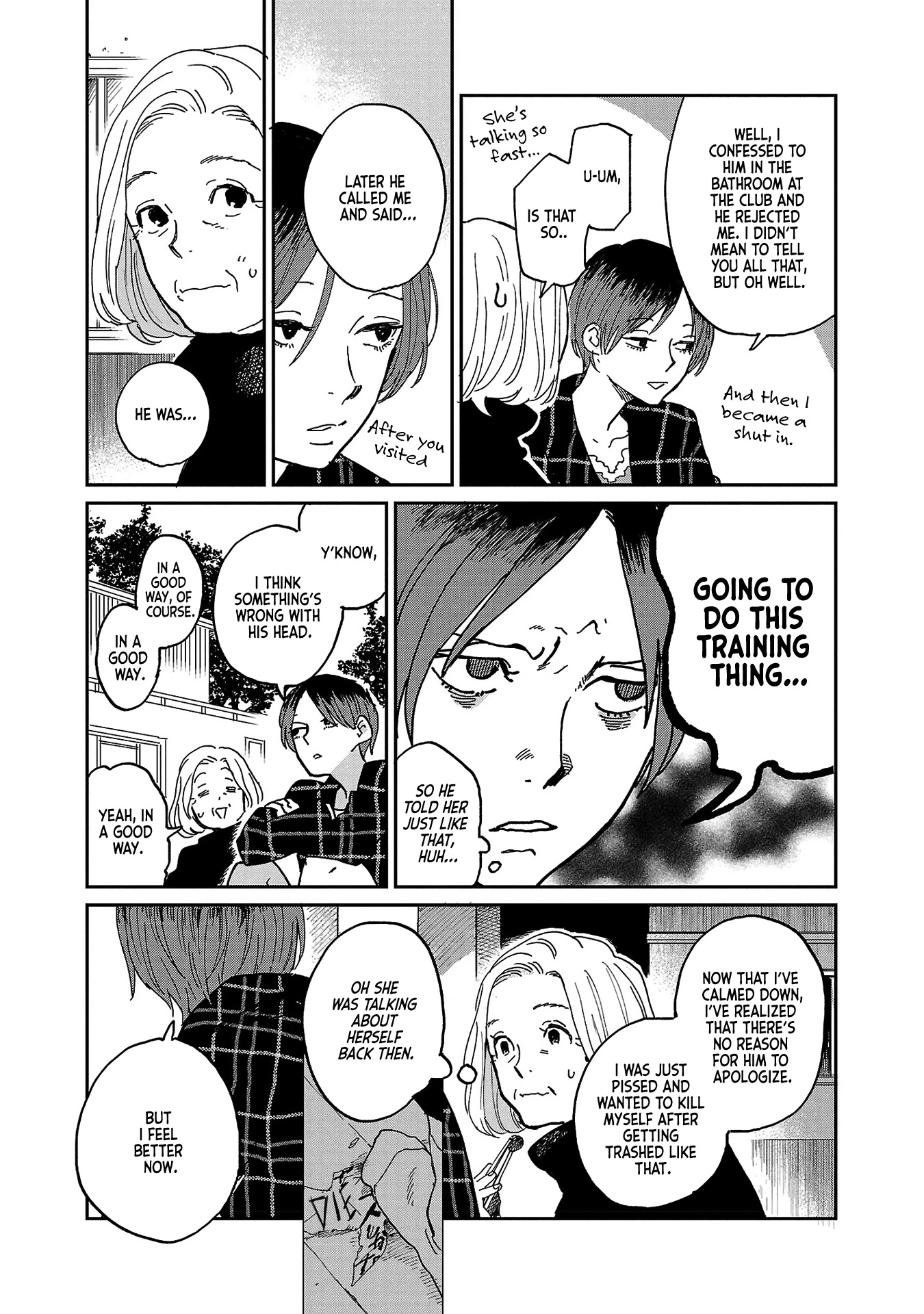 Umi ga Hashiru End Roll chapter 8 page 14