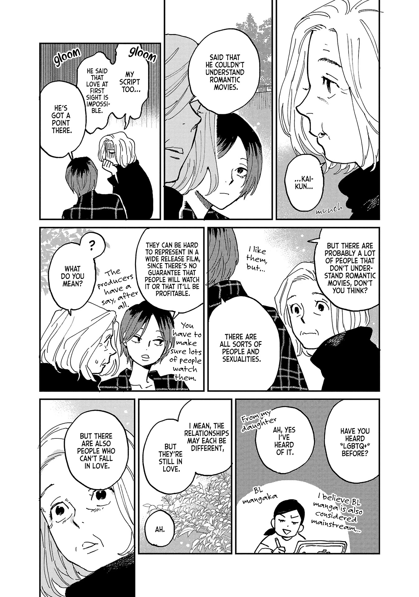 Umi ga Hashiru End Roll chapter 8 page 15