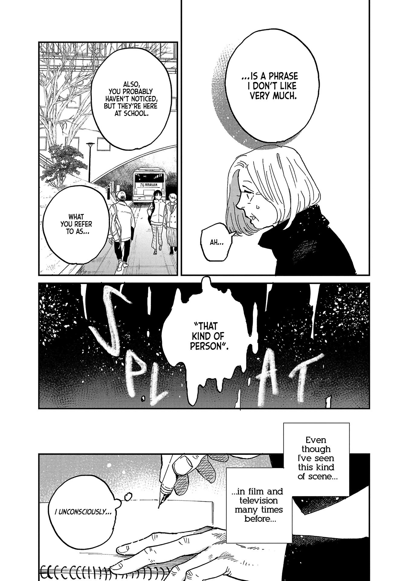 Umi ga Hashiru End Roll chapter 8 page 17