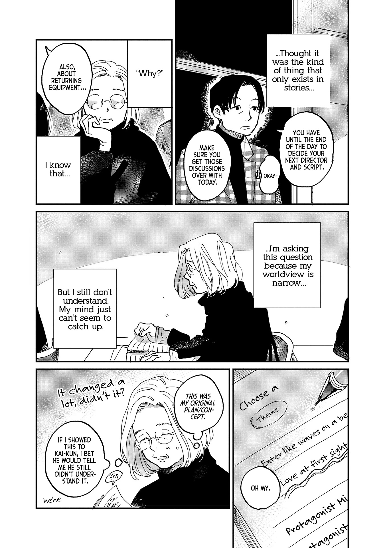 Umi ga Hashiru End Roll chapter 8 page 18