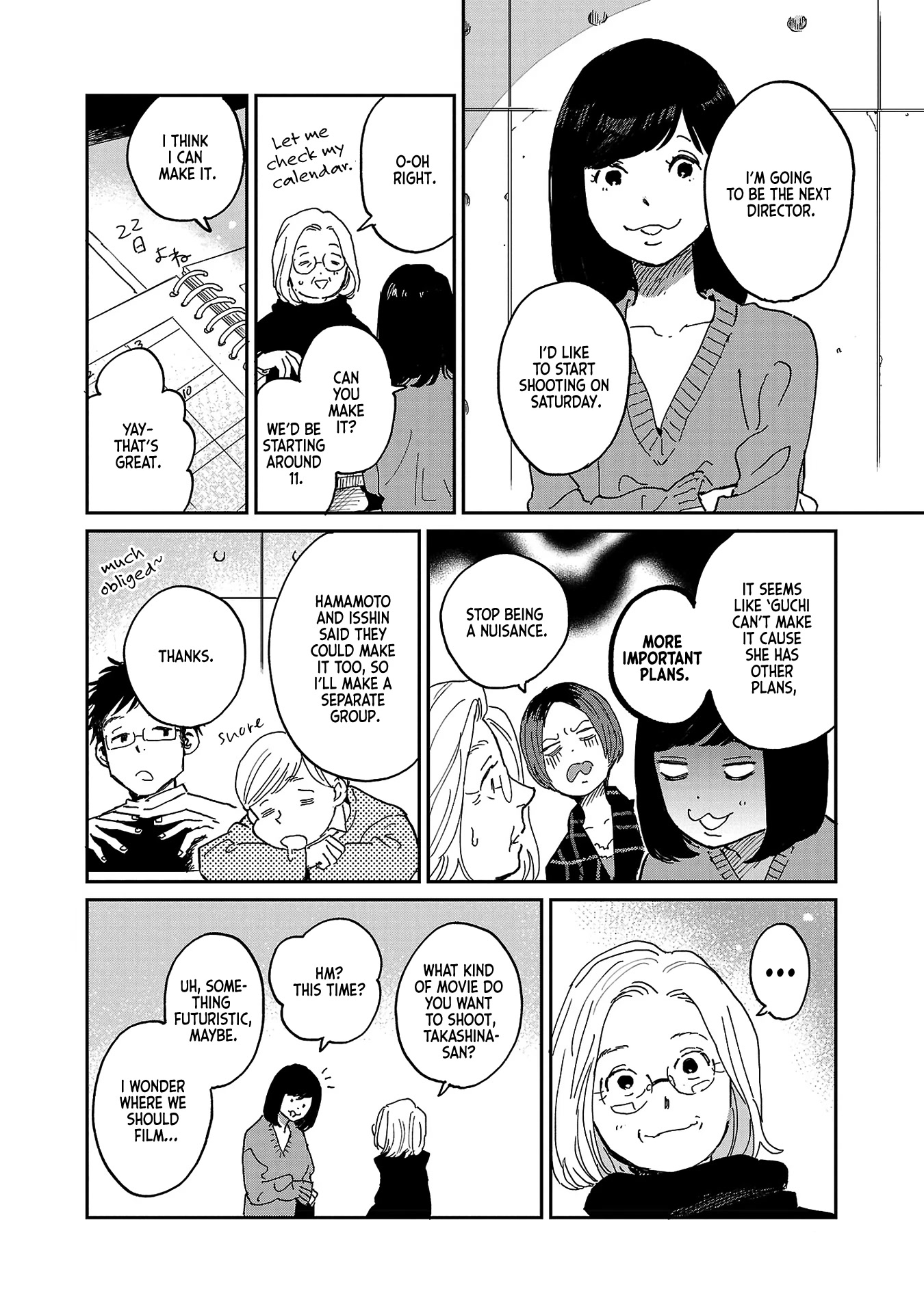 Umi ga Hashiru End Roll chapter 8 page 22