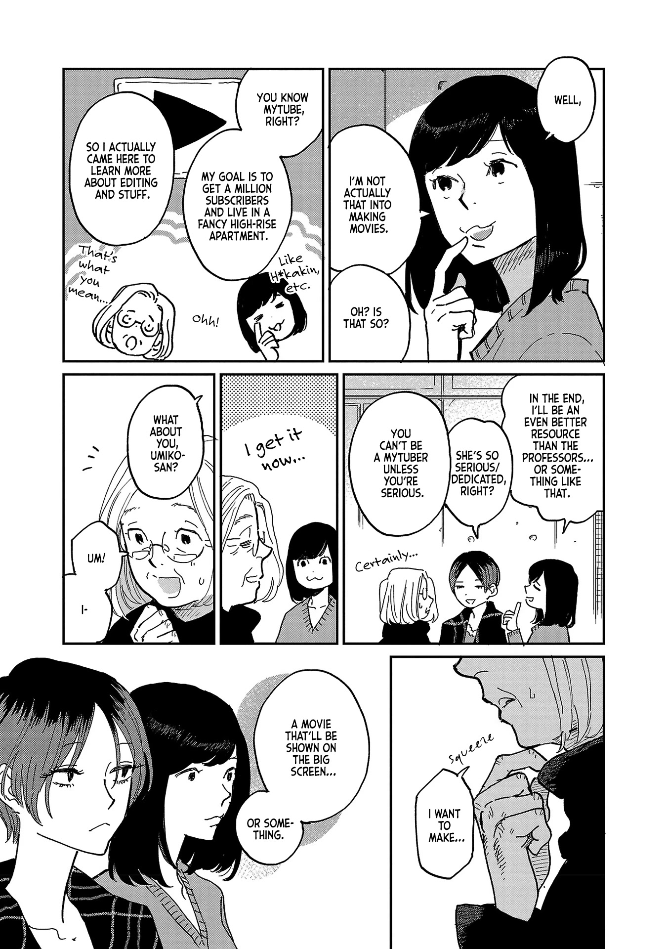 Umi ga Hashiru End Roll chapter 8 page 23