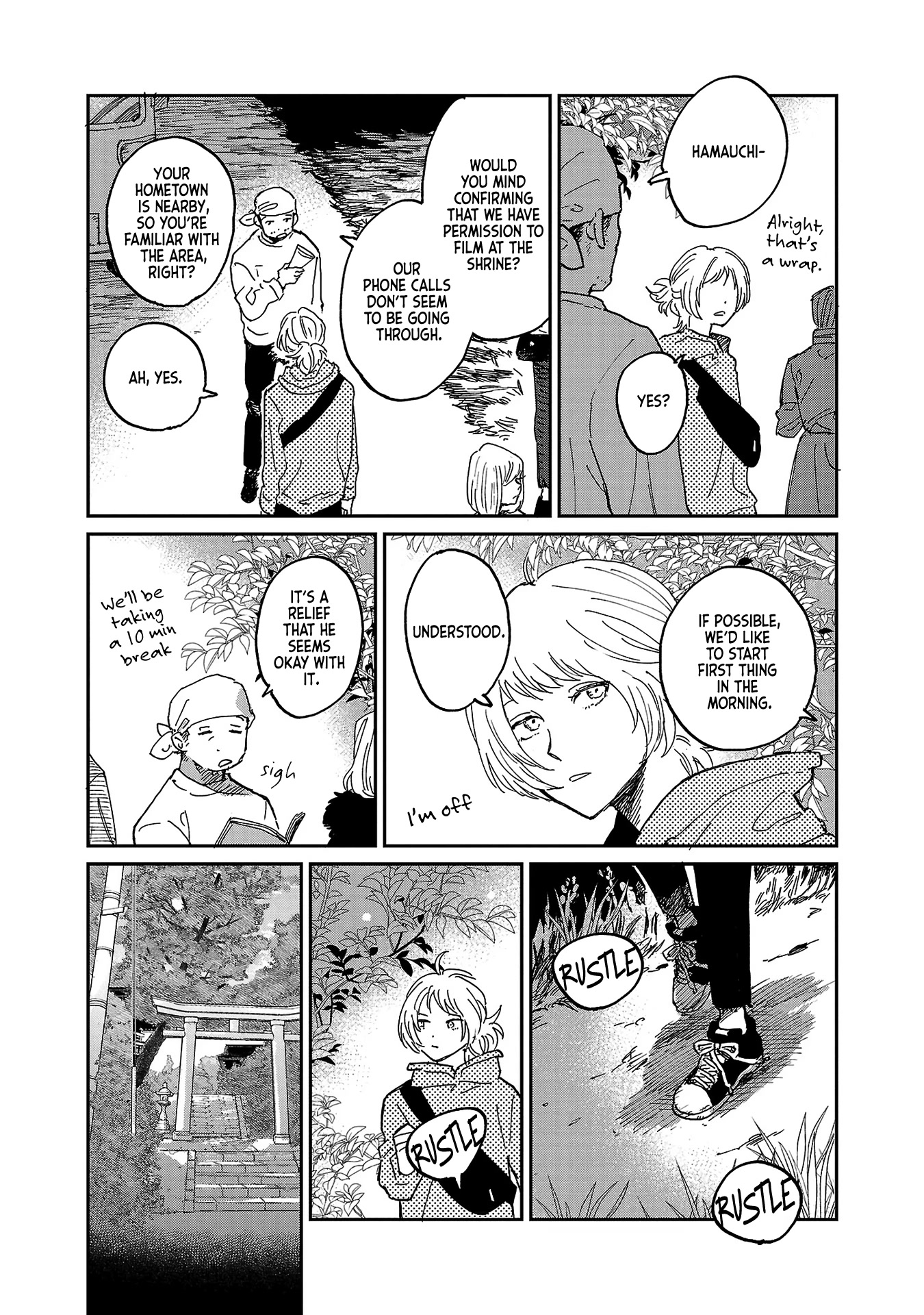 Umi ga Hashiru End Roll chapter 8 page 27