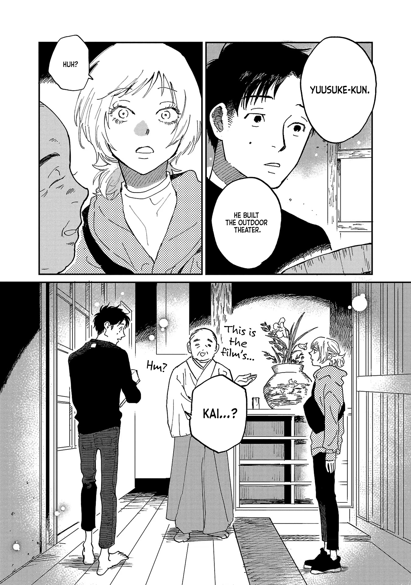 Umi ga Hashiru End Roll chapter 8 page 29