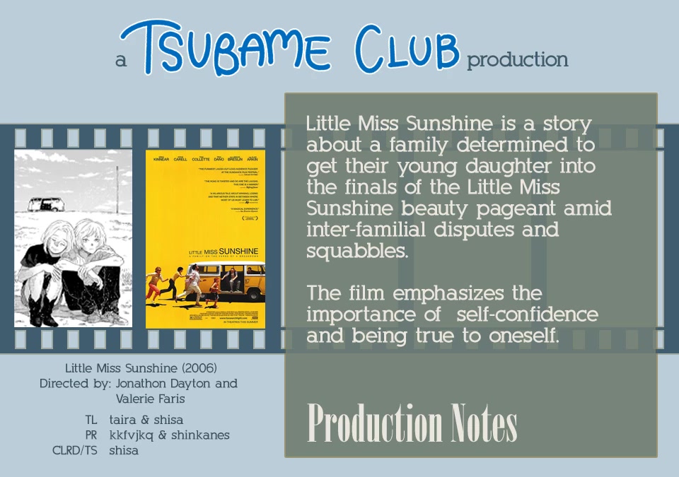 Umi ga Hashiru End Roll chapter 8 page 31