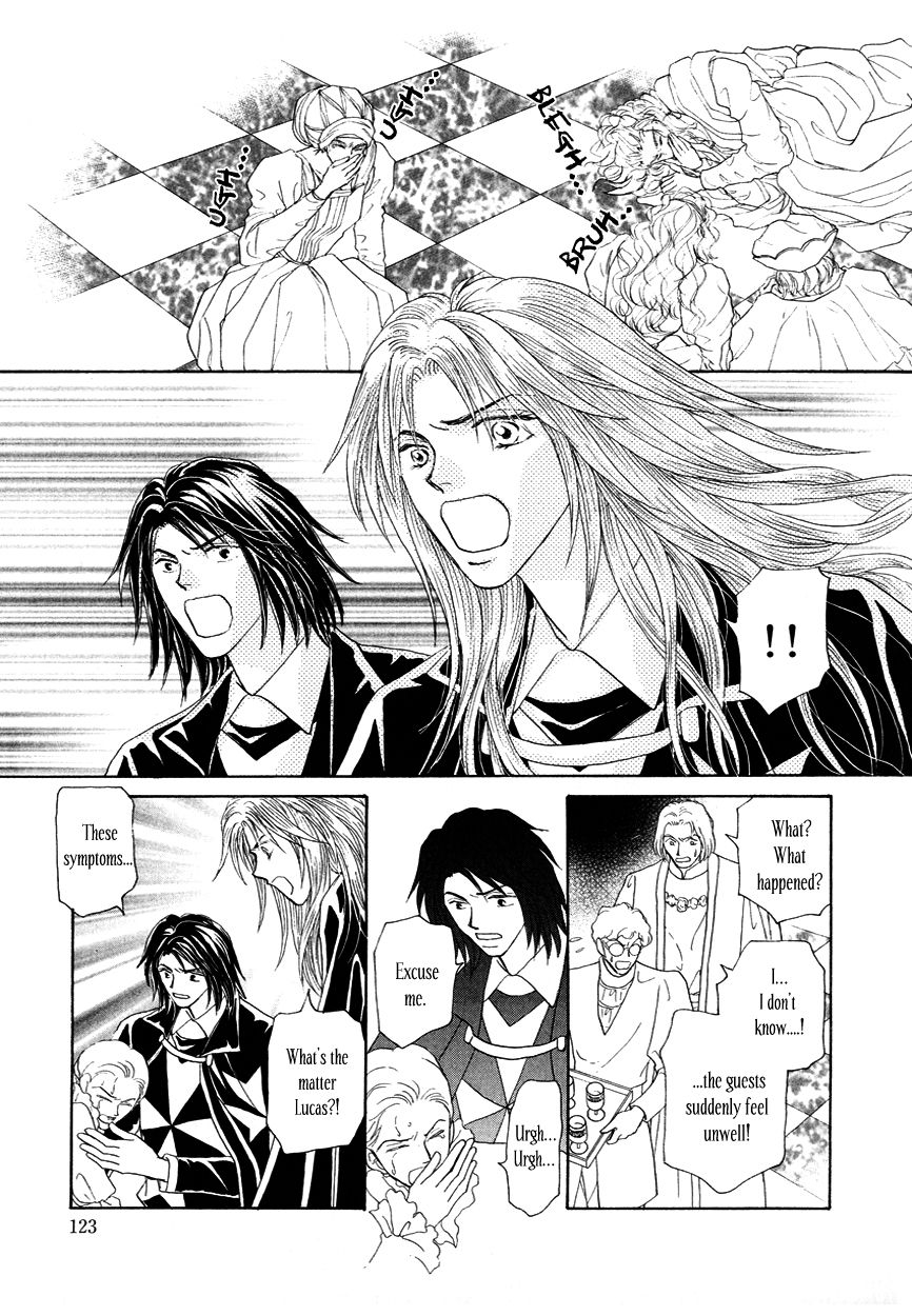 Umi no Kishidan chapter 12 page 12