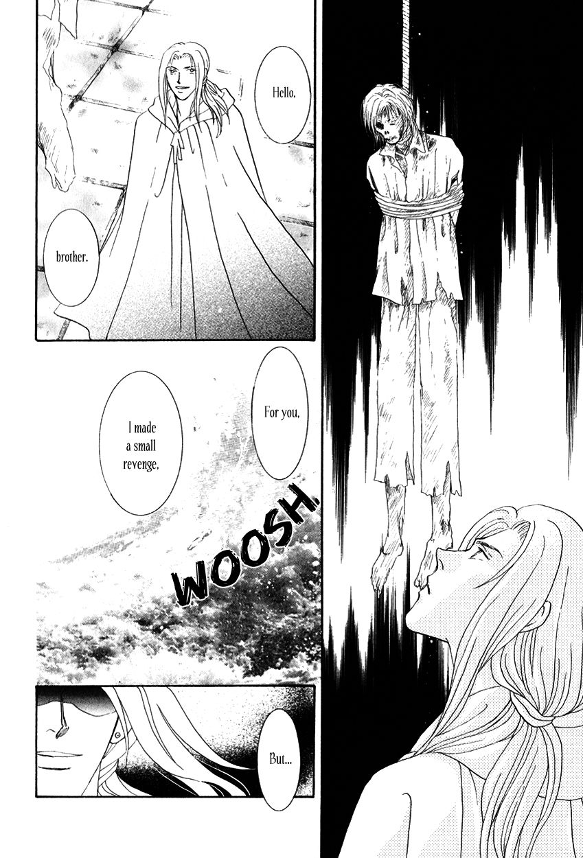 Umi no Kishidan chapter 12 page 15