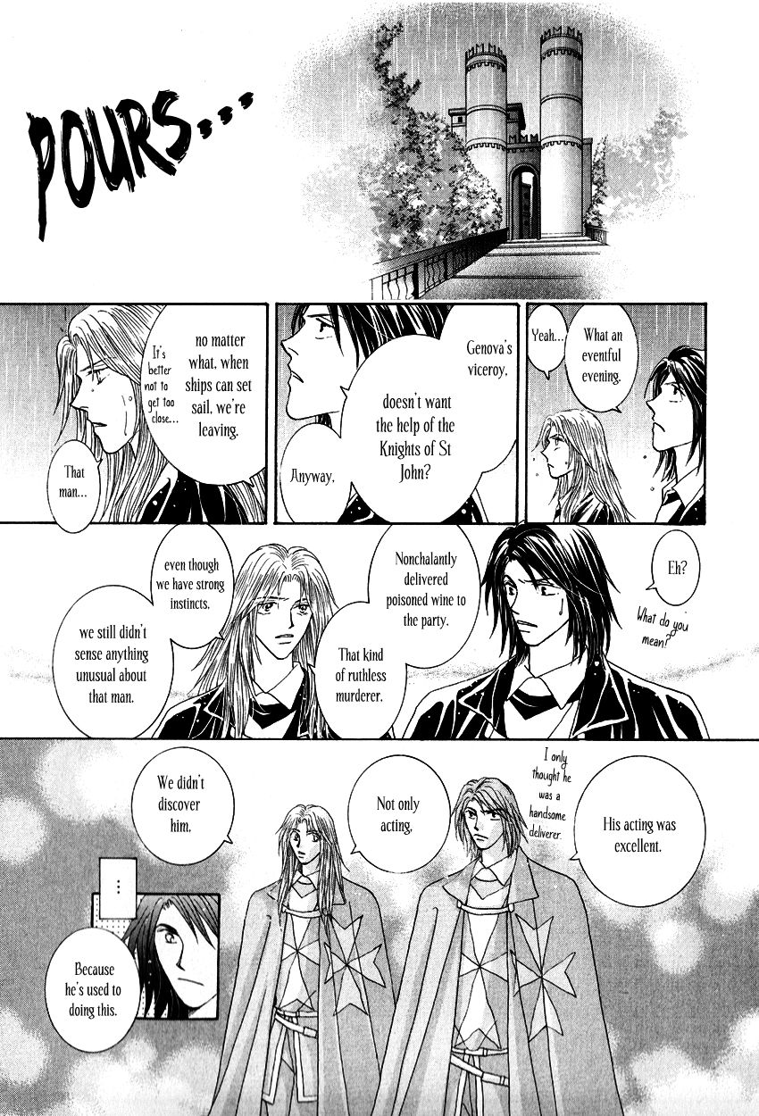 Umi no Kishidan chapter 12 page 20