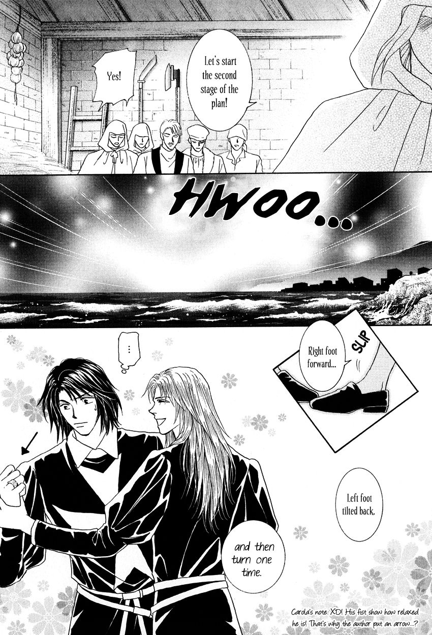 Umi no Kishidan chapter 12 page 24