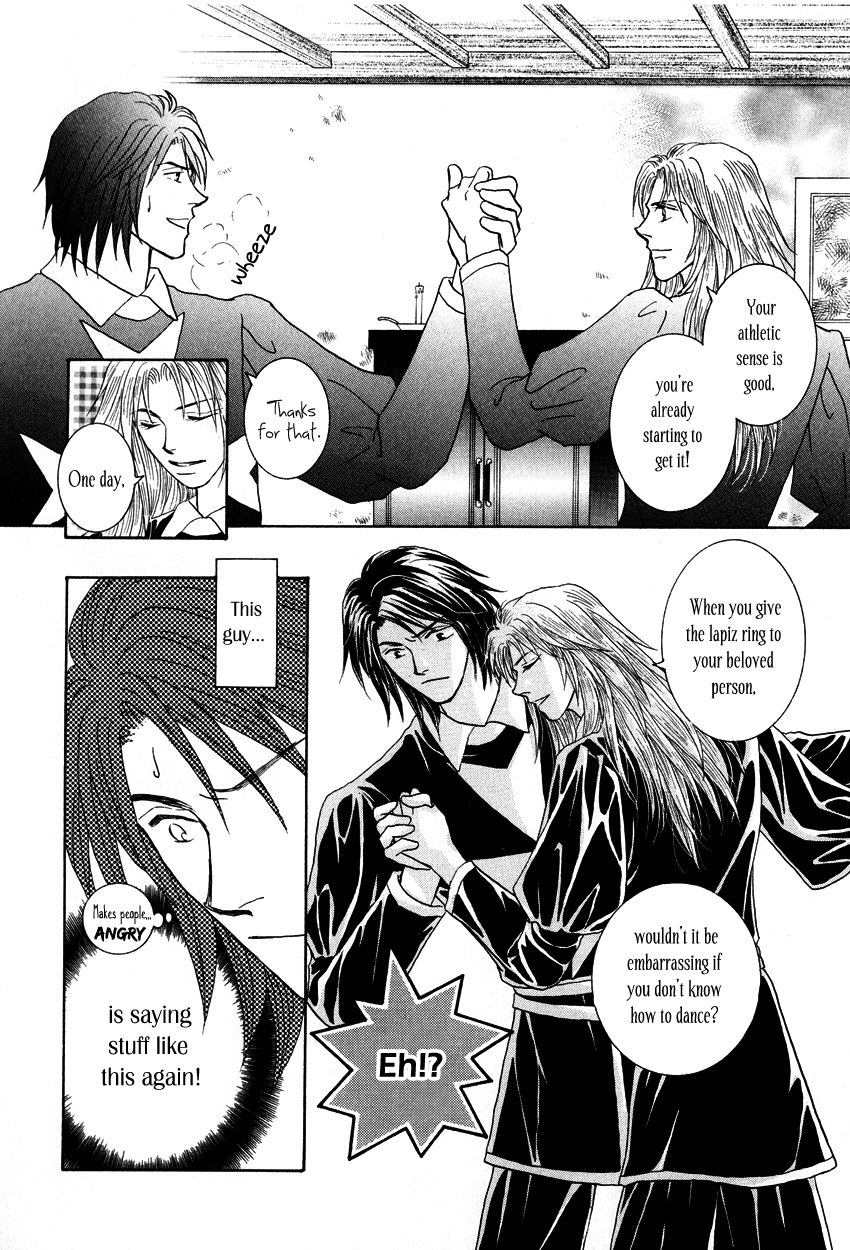 Umi no Kishidan chapter 12 page 25