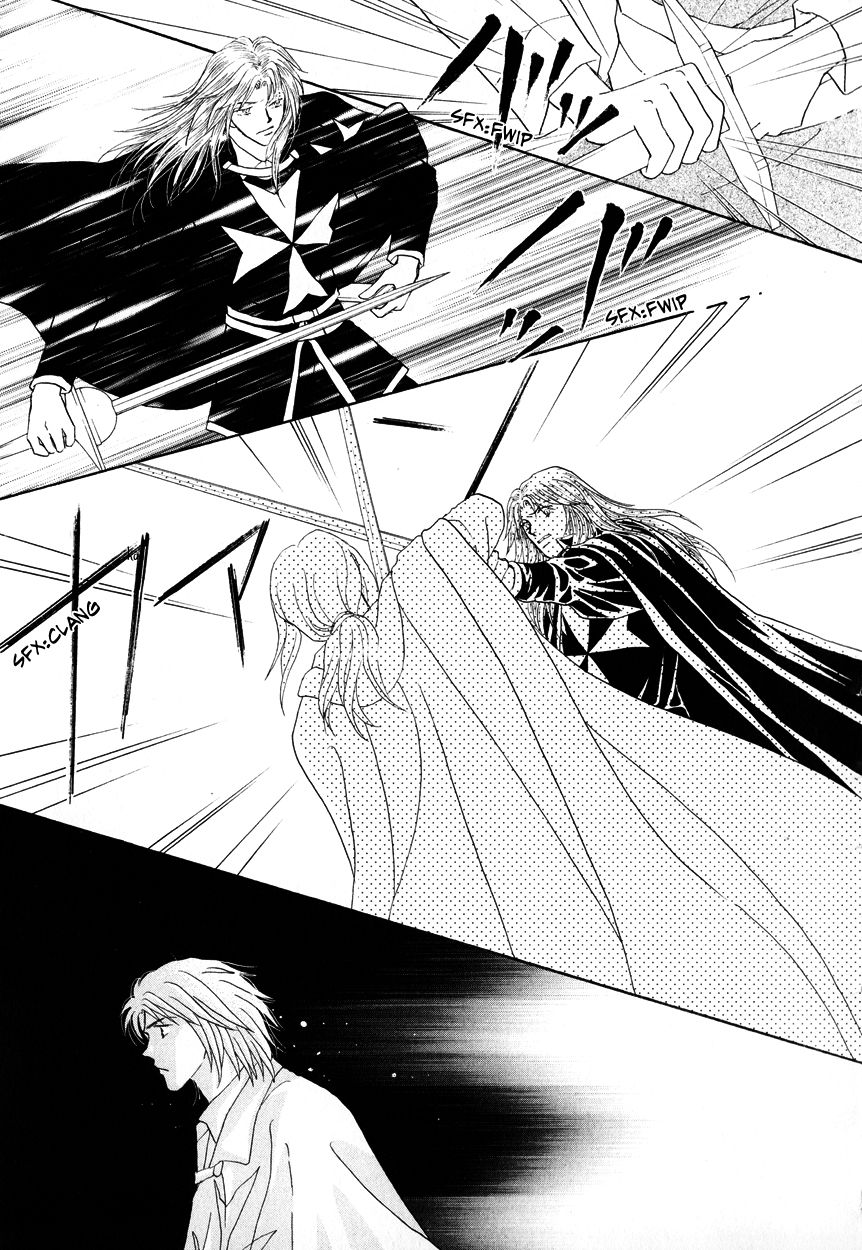 Umi no Kishidan chapter 12 page 32