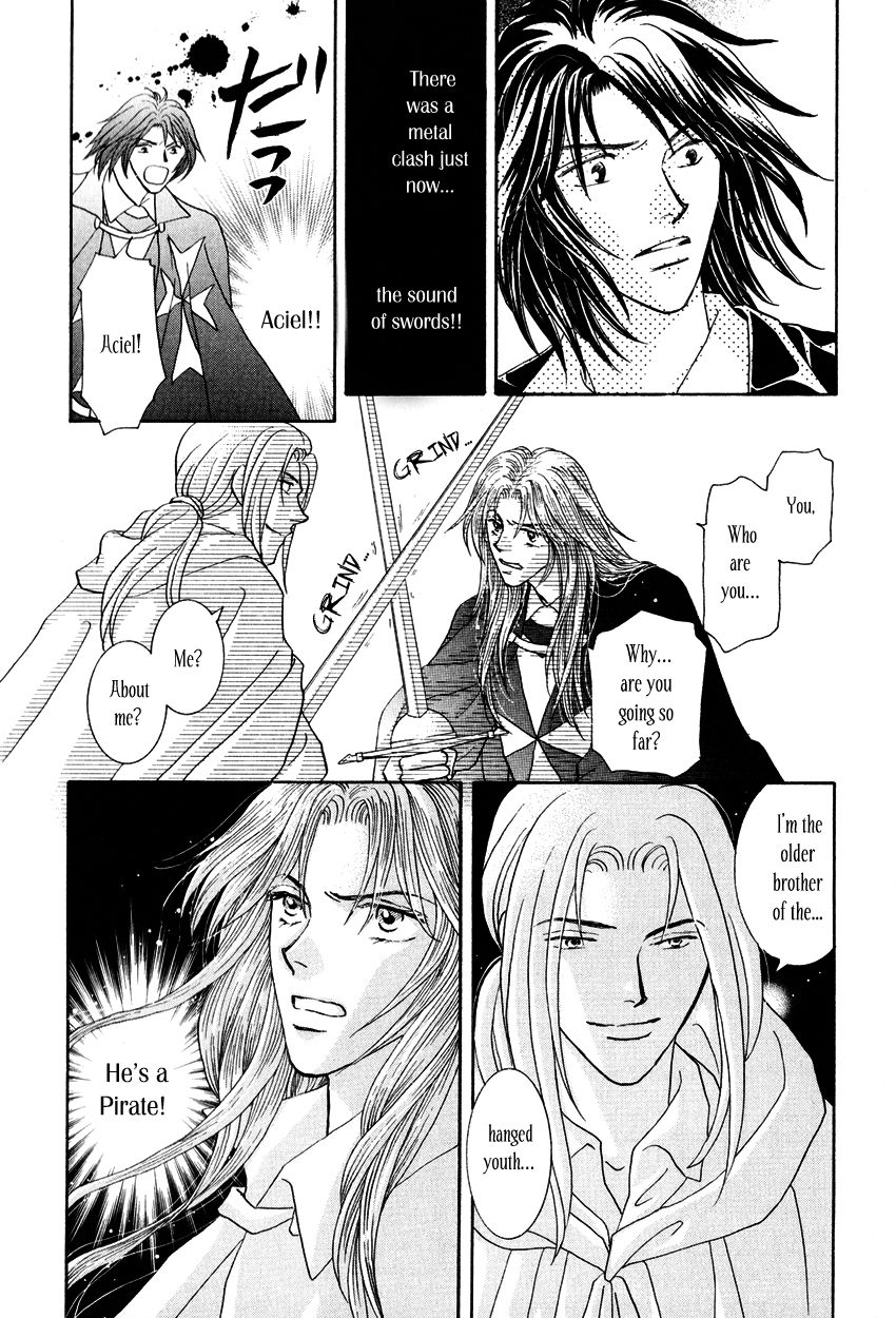 Umi no Kishidan chapter 12 page 33