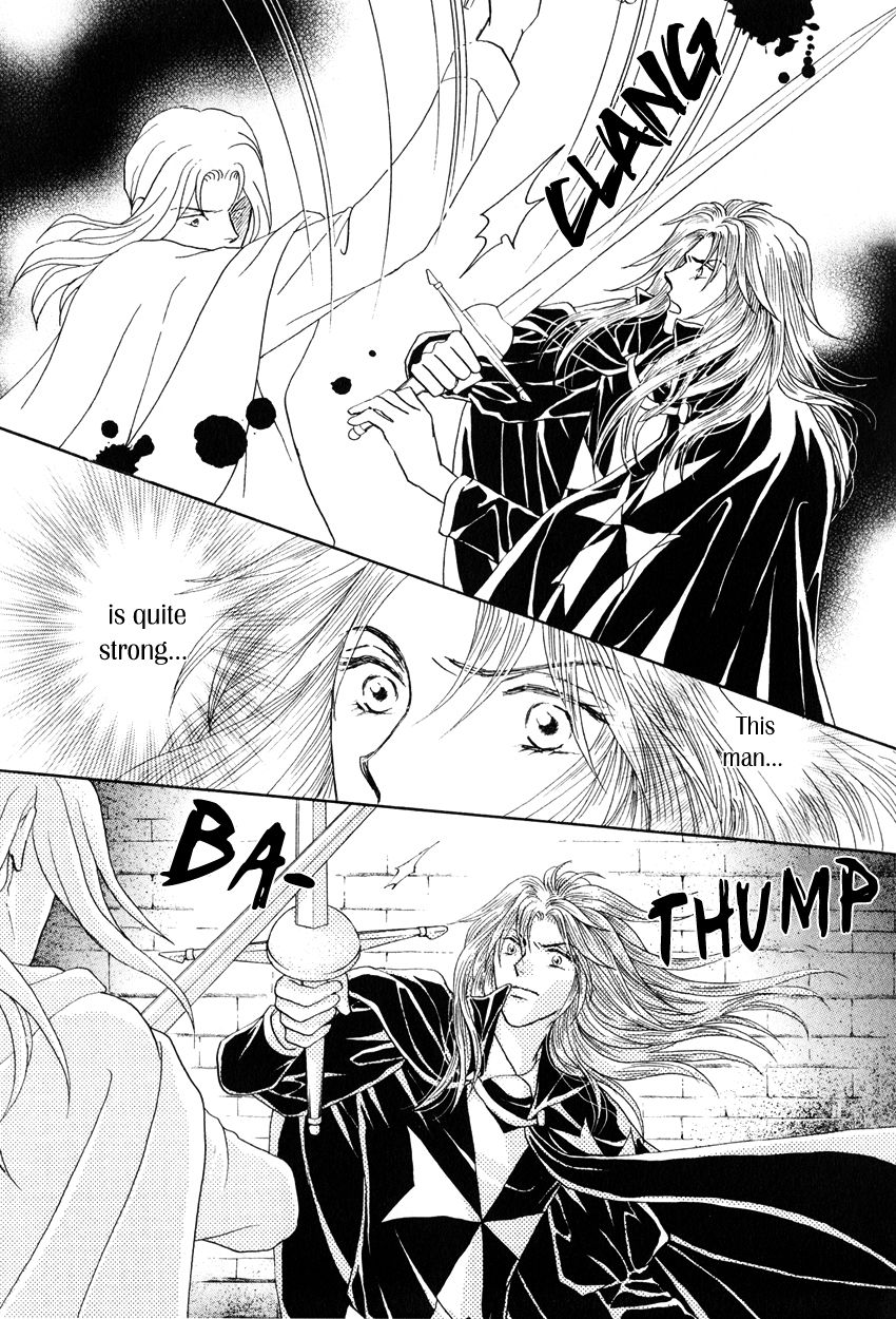 Umi no Kishidan chapter 12 page 34