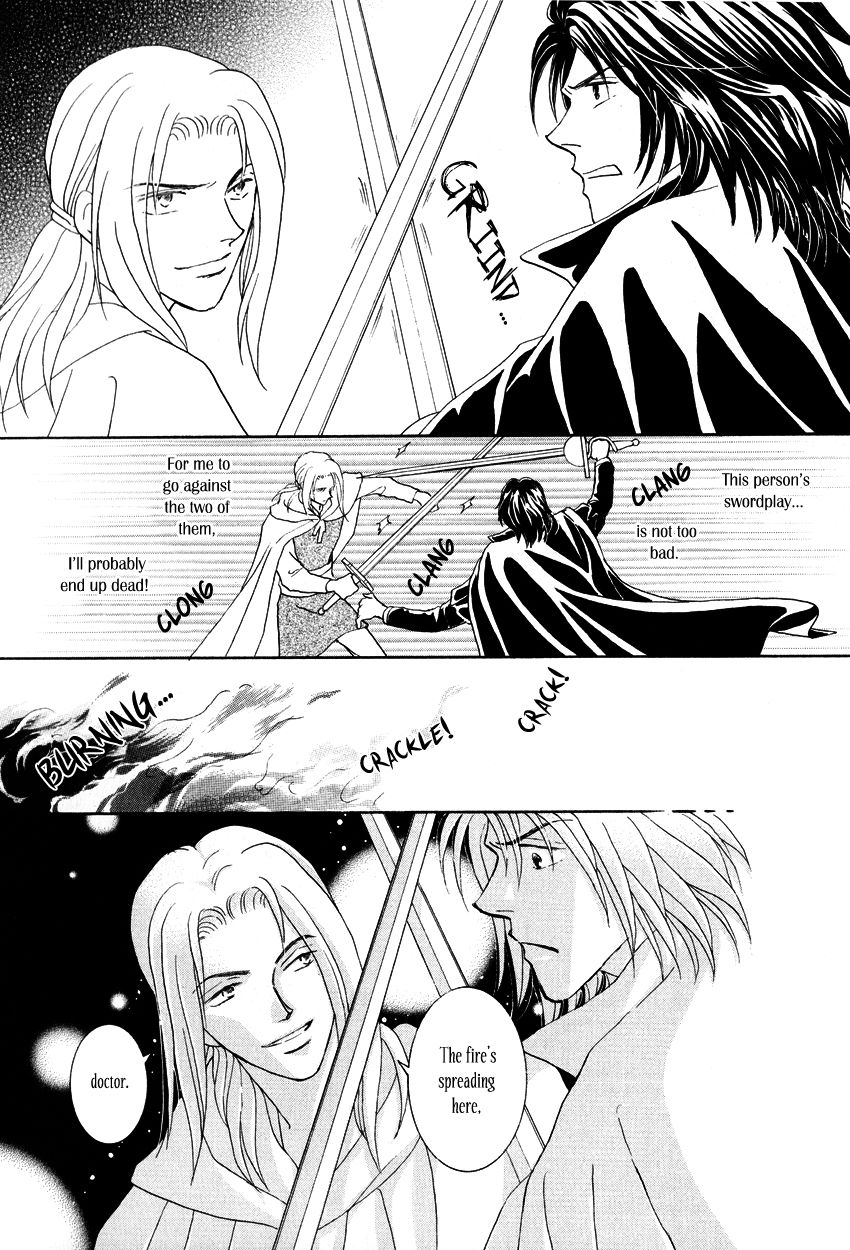 Umi no Kishidan chapter 12 page 37