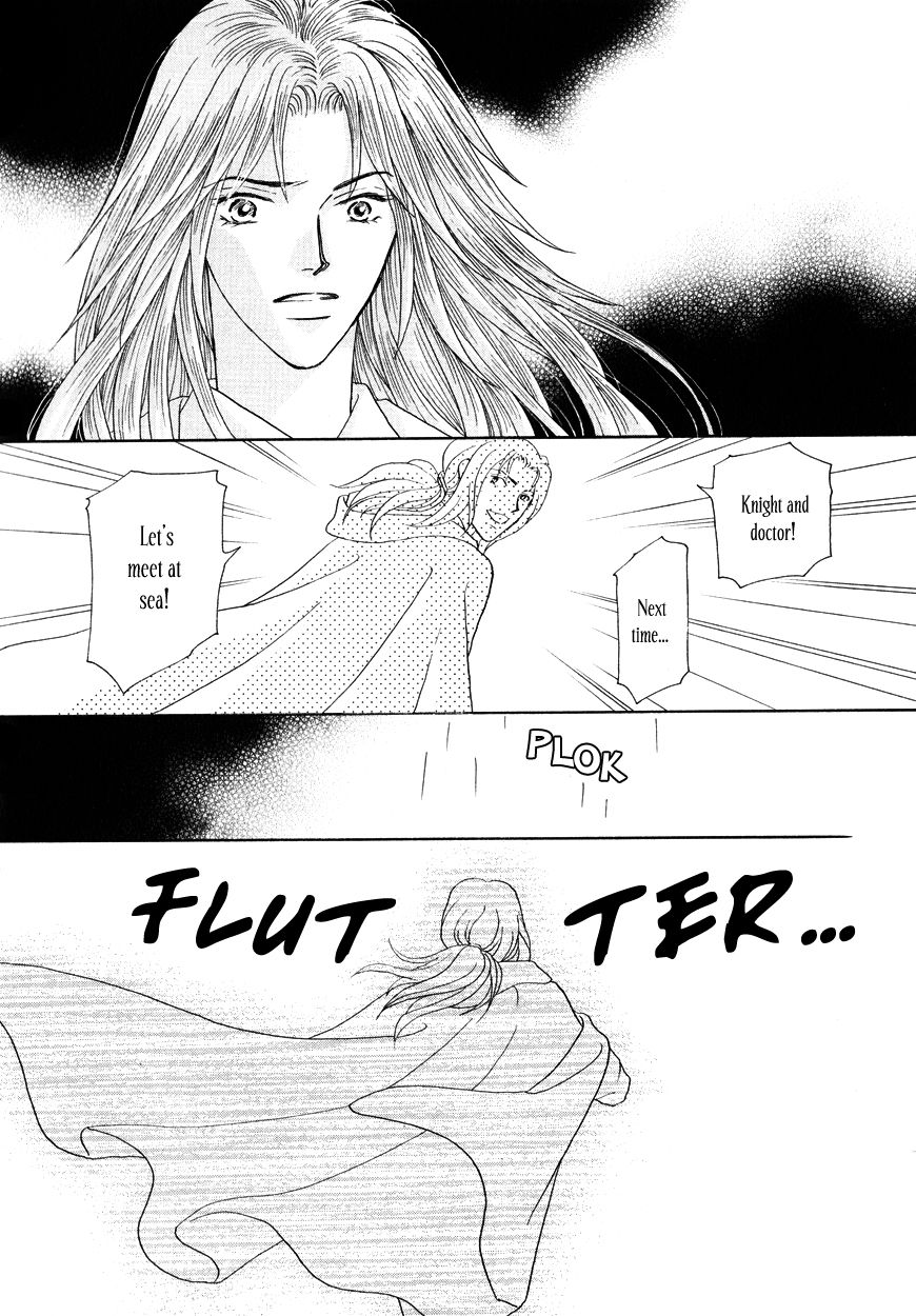 Umi no Kishidan chapter 12 page 39