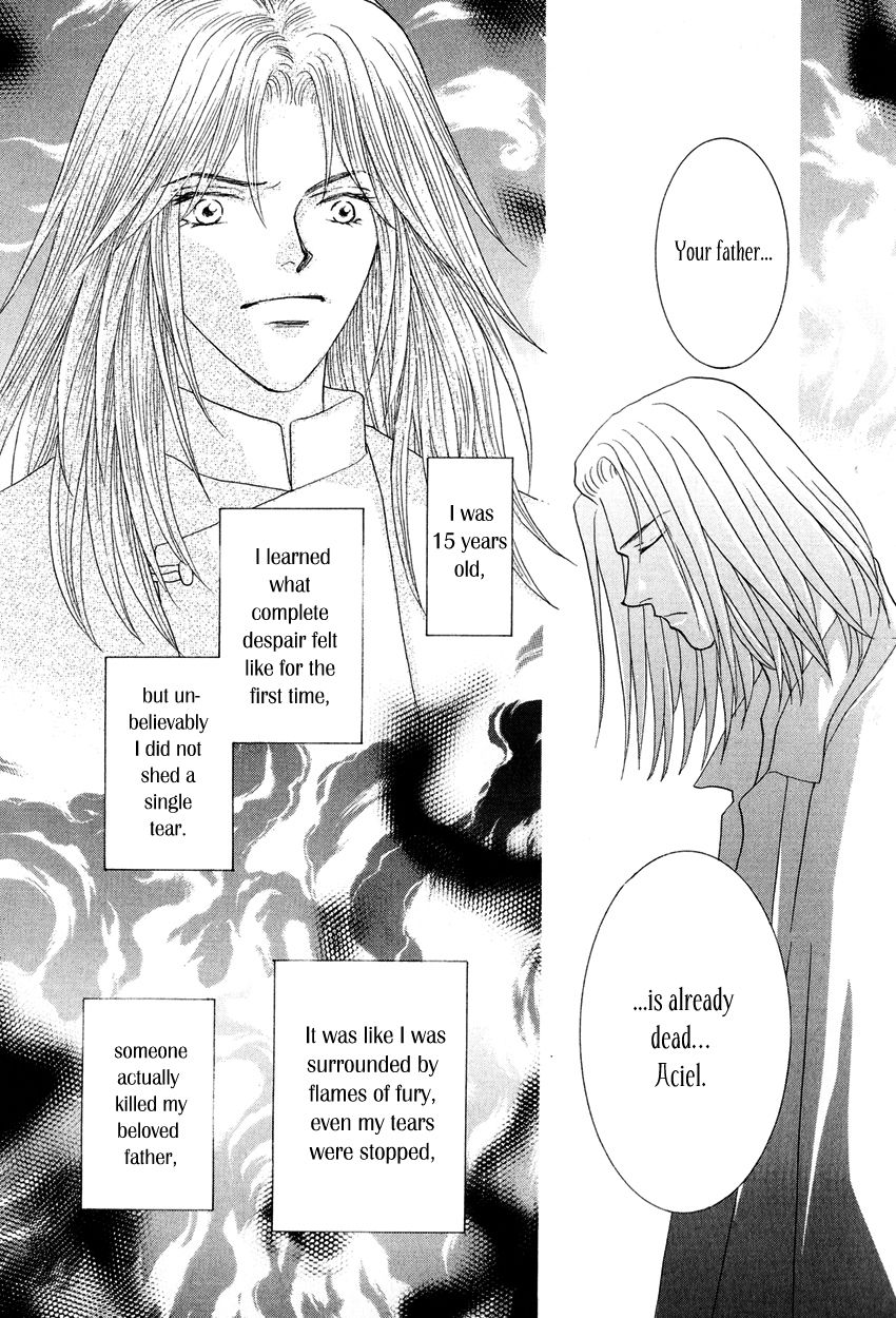 Umi no Kishidan chapter 12 page 4