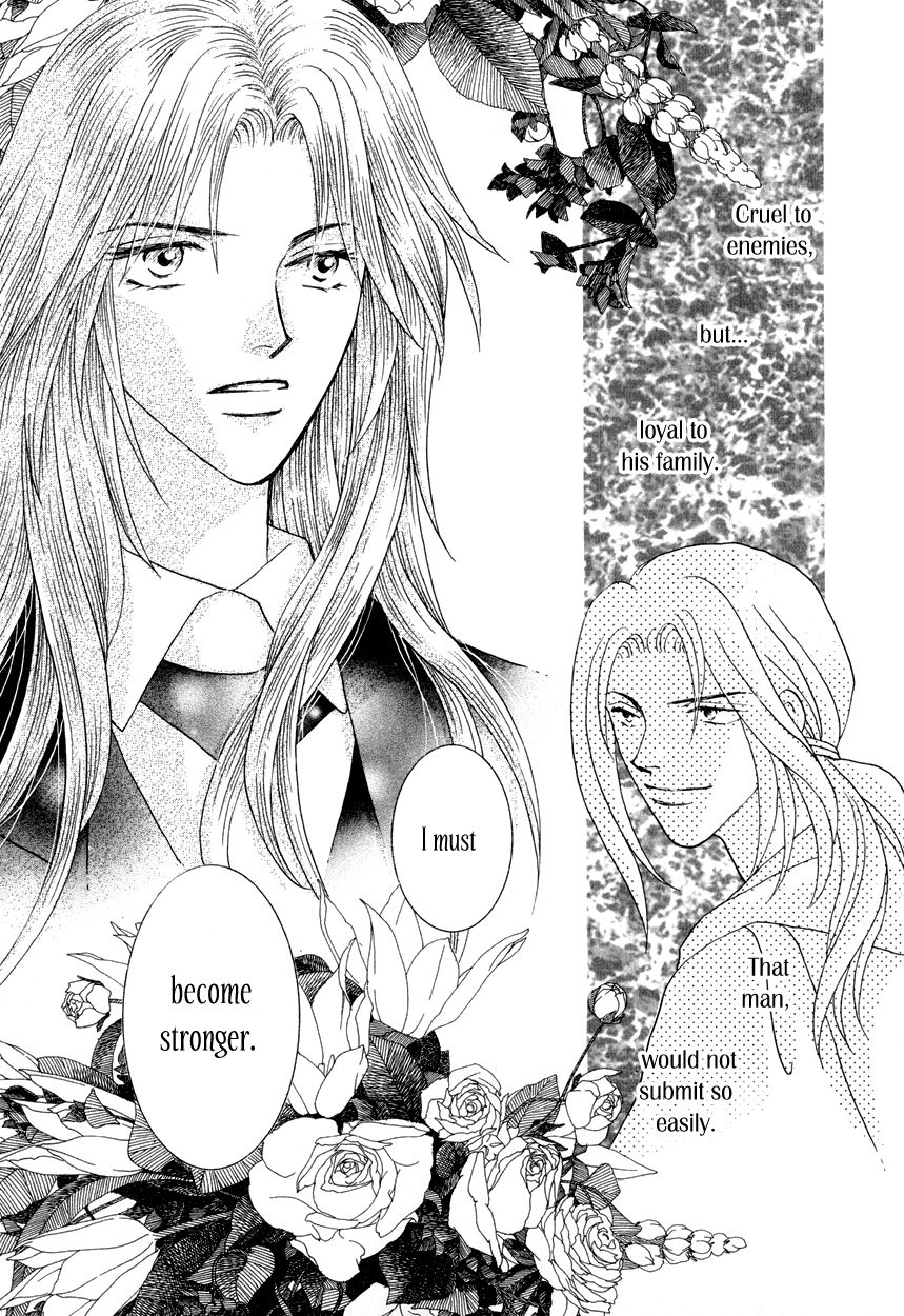 Umi no Kishidan chapter 12 page 42