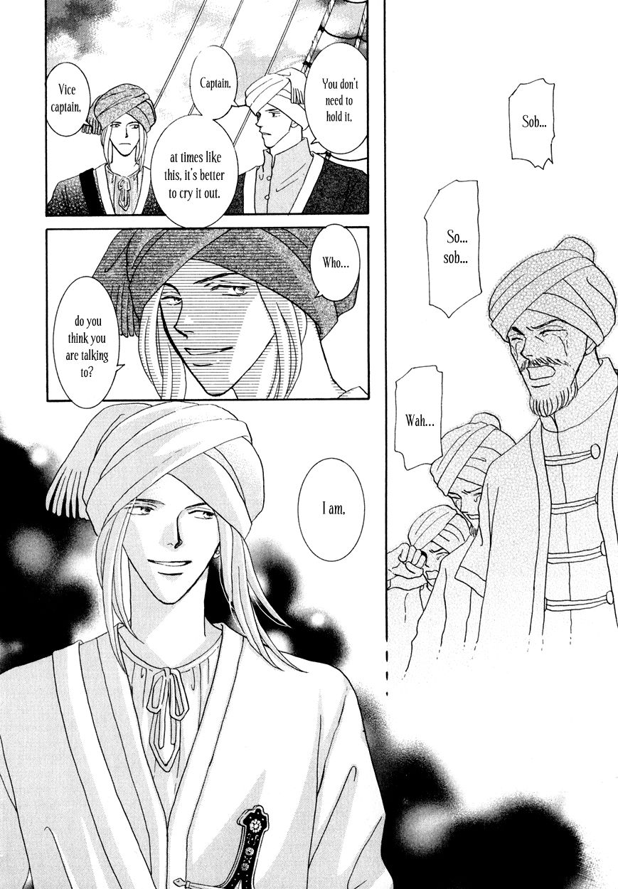 Umi no Kishidan chapter 12 page 45