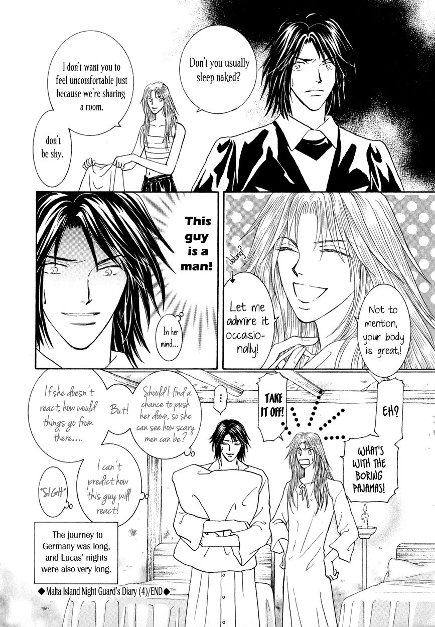 Umi no Kishidan chapter 12 page 49